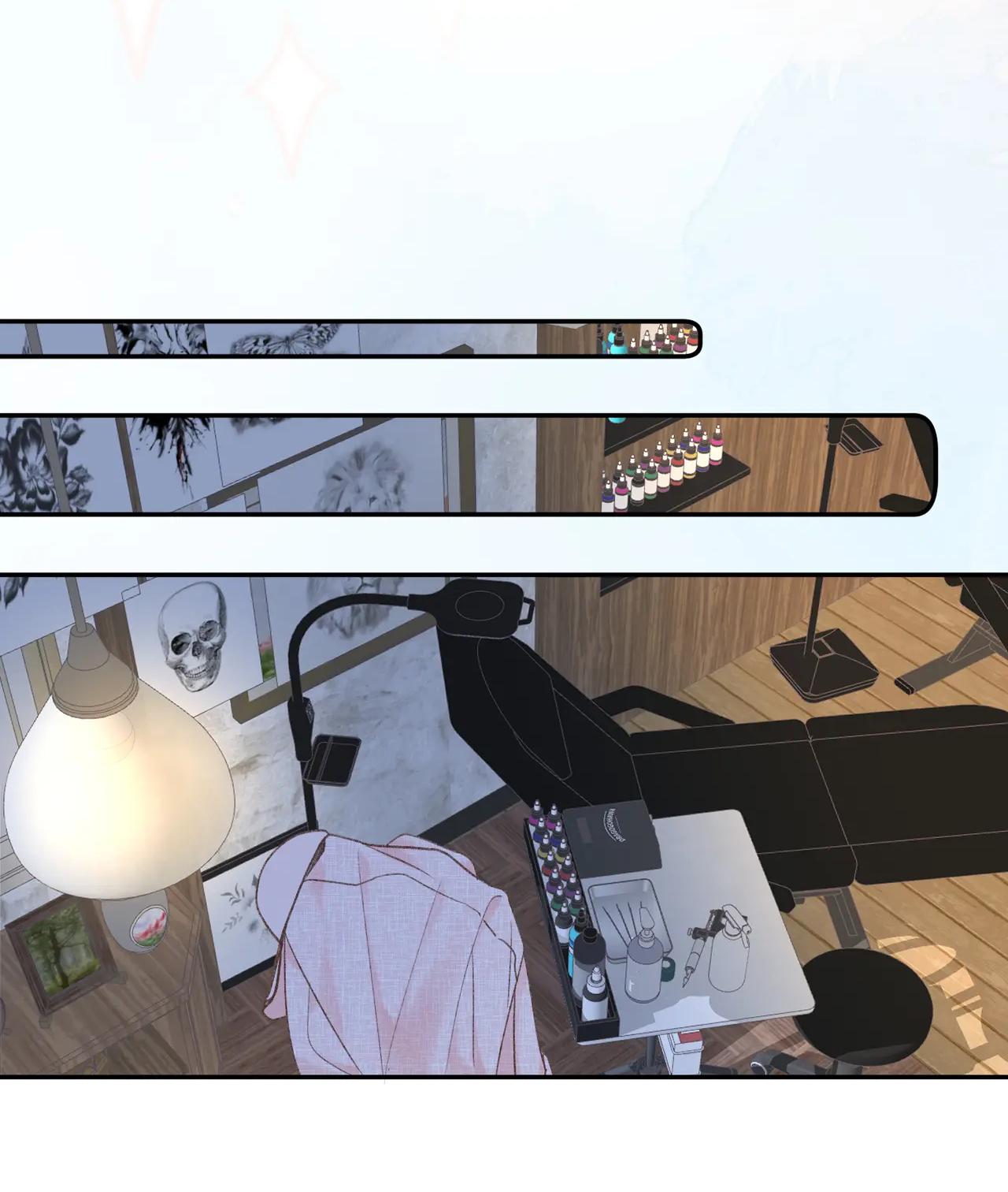 Tôi Mơ Giữa Ban Ngày Chapter 16.2 - Trang 2