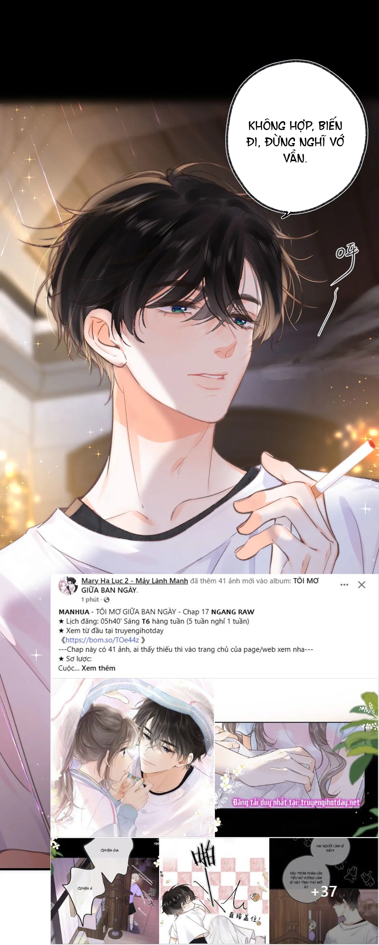 Tôi Mơ Giữa Ban Ngày Chapter 17.1 - Trang 2