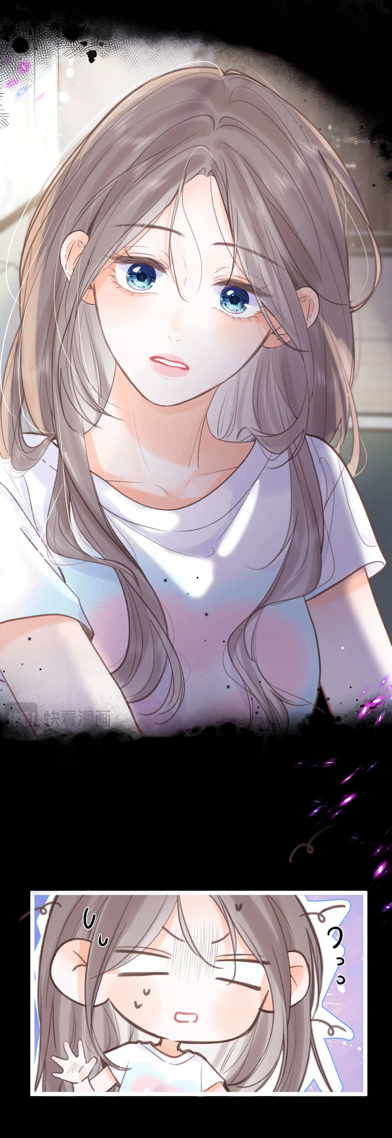 Tôi Mơ Giữa Ban Ngày Chapter 17.1 - Trang 2