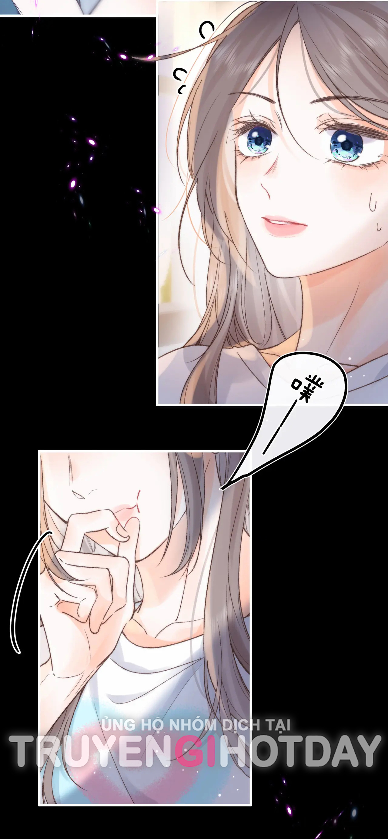 Tôi Mơ Giữa Ban Ngày Chapter 17.1 - Trang 2