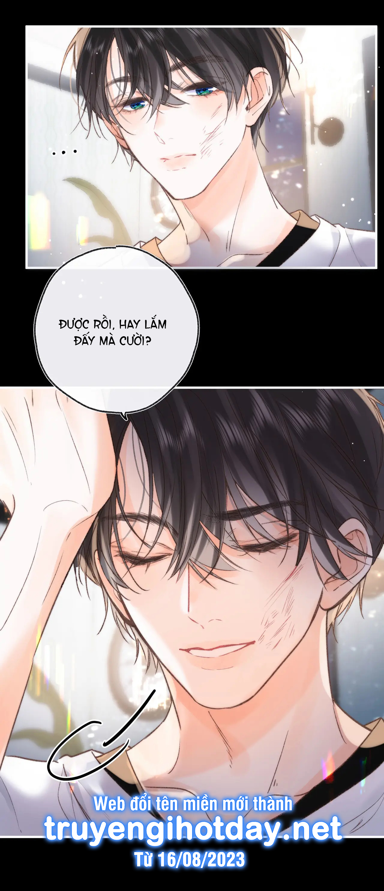 Tôi Mơ Giữa Ban Ngày Chapter 17.1 - Trang 2