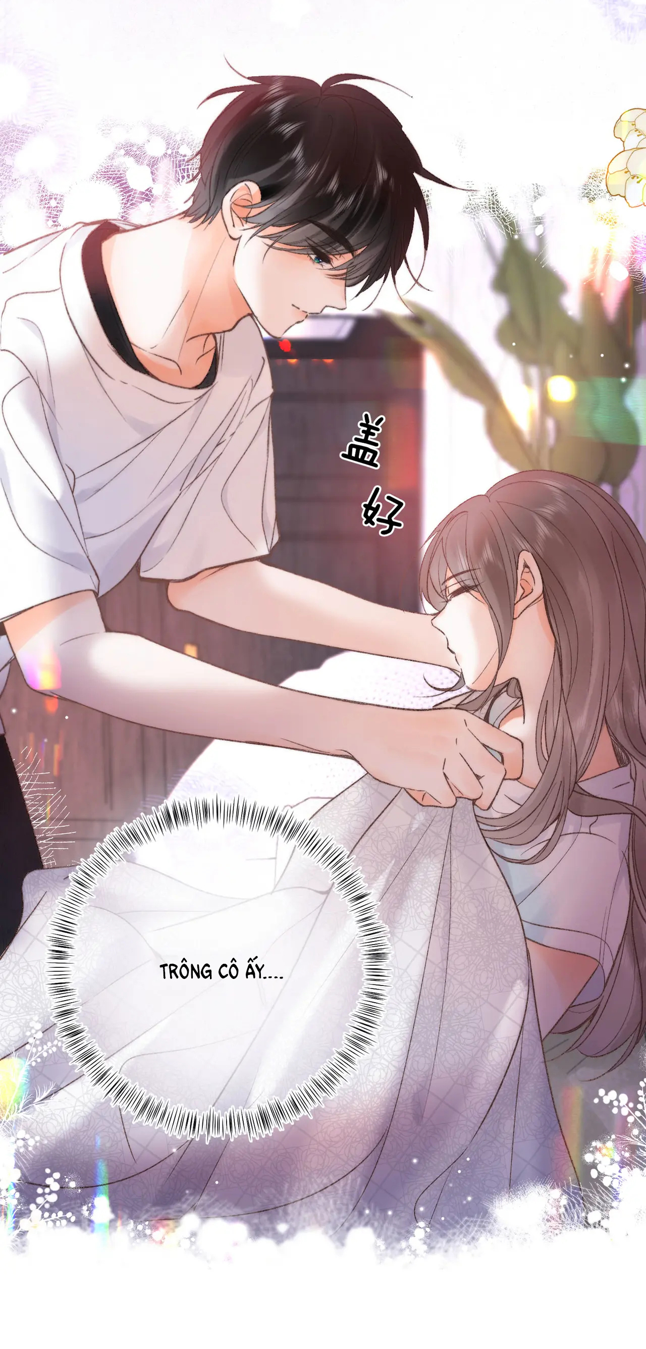 Tôi Mơ Giữa Ban Ngày Chapter 17.1 - Trang 2