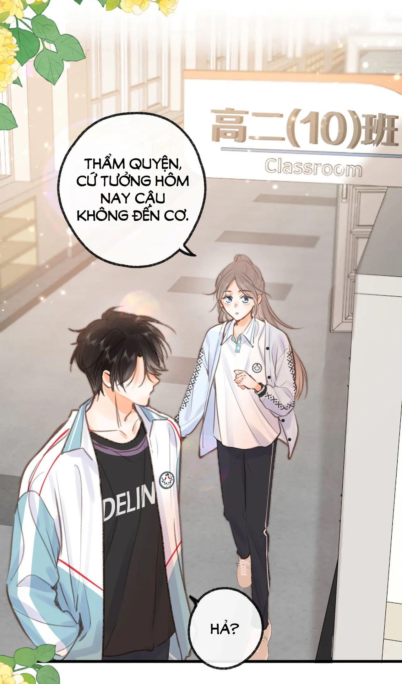 Tôi Mơ Giữa Ban Ngày Chapter 18.2 - Trang 2