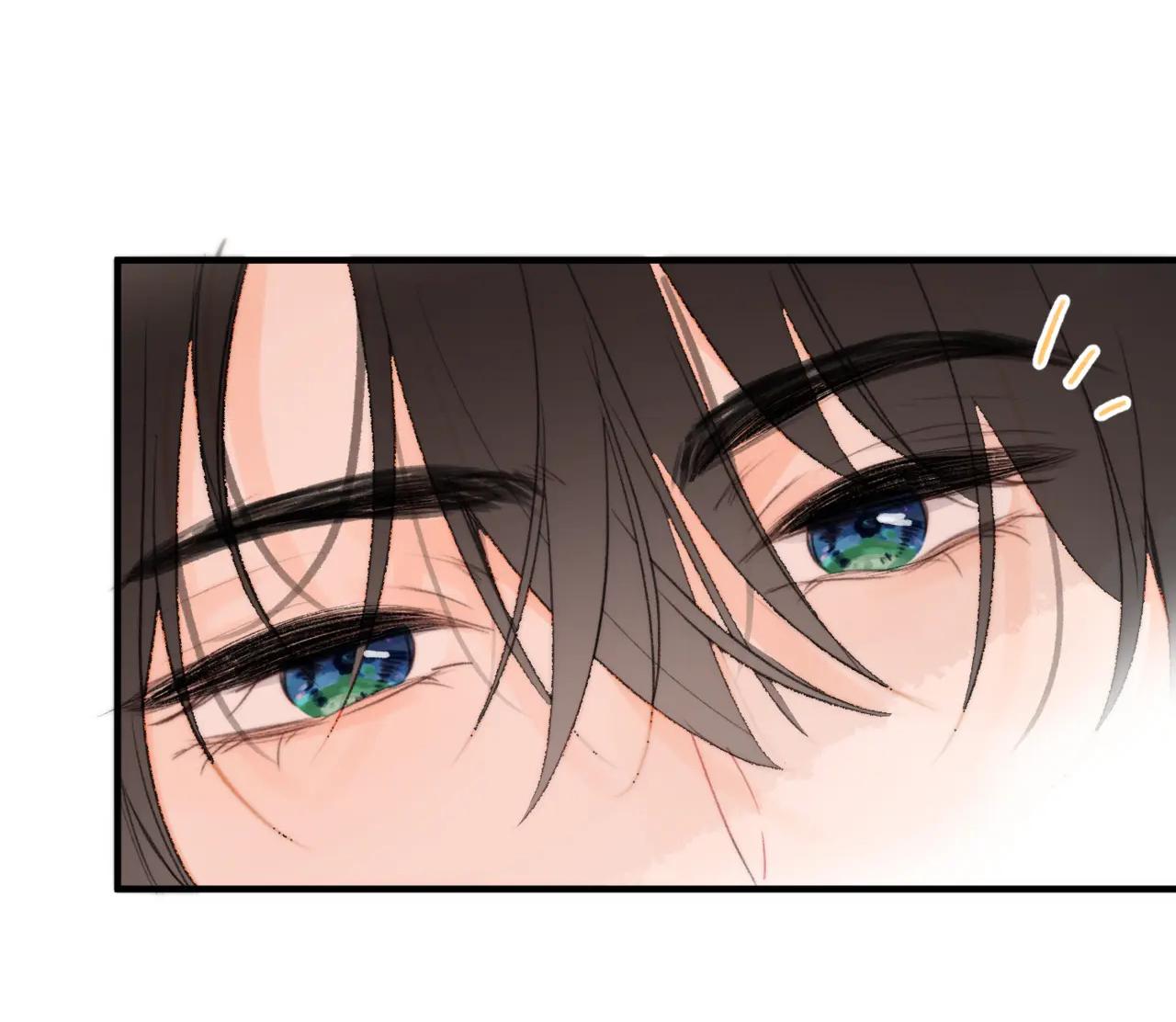 Tôi Mơ Giữa Ban Ngày Chapter 20.1 - Trang 2