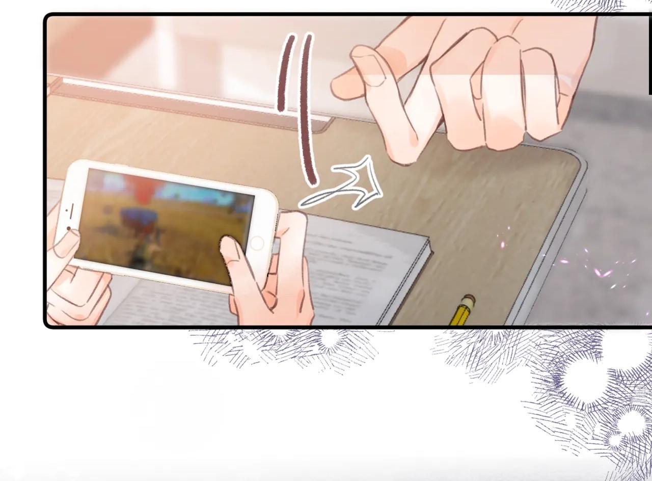 Tôi Mơ Giữa Ban Ngày Chapter 20.1 - Trang 2