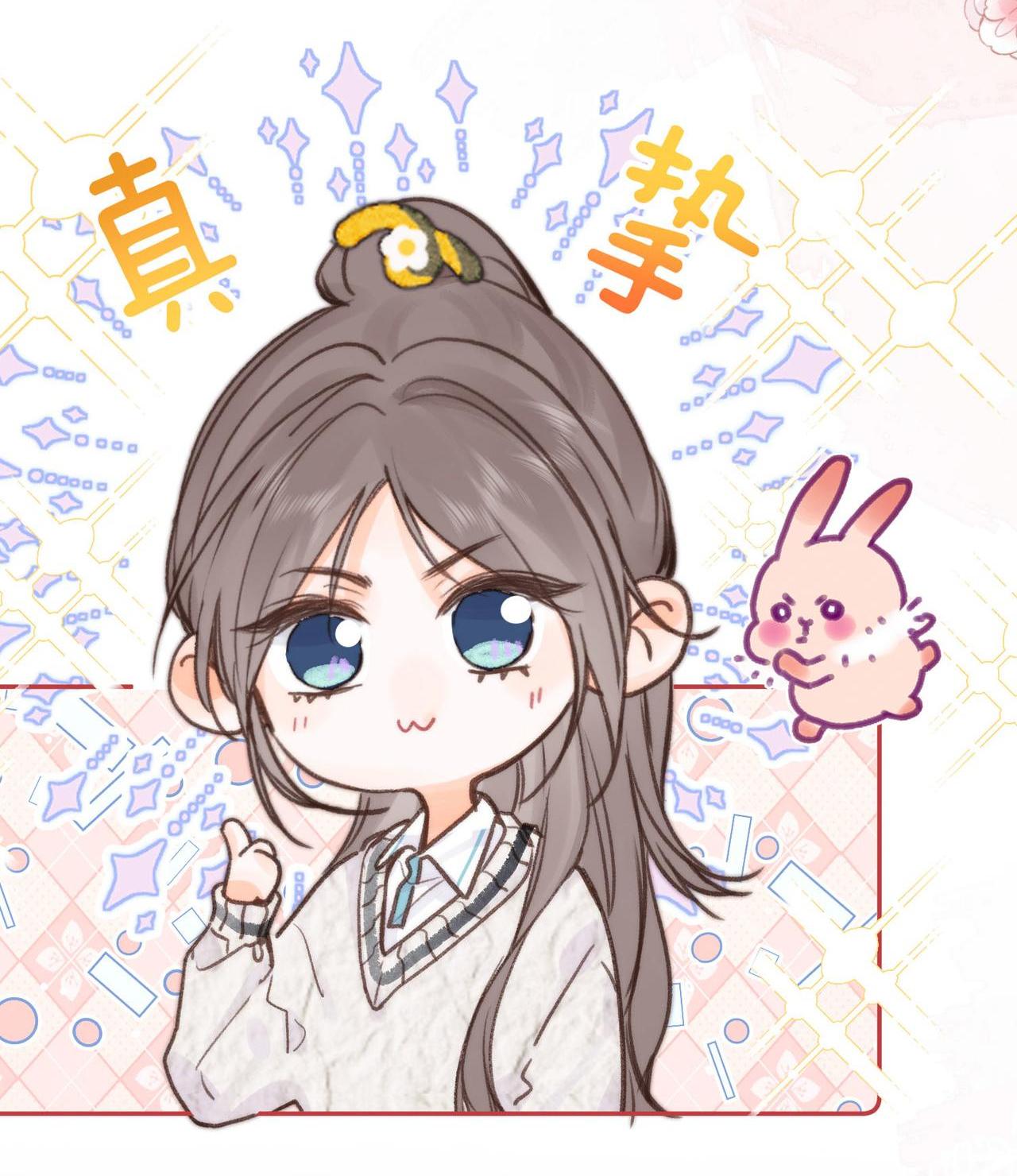 Tôi Mơ Giữa Ban Ngày Chapter 22.1 - Trang 2