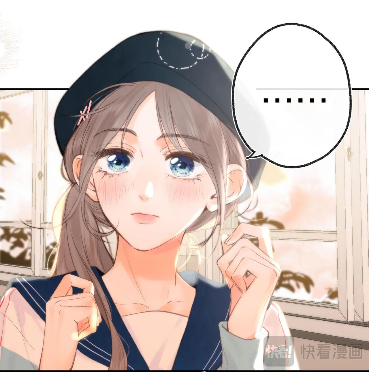 Tôi Mơ Giữa Ban Ngày Chapter 22.2 - Trang 2