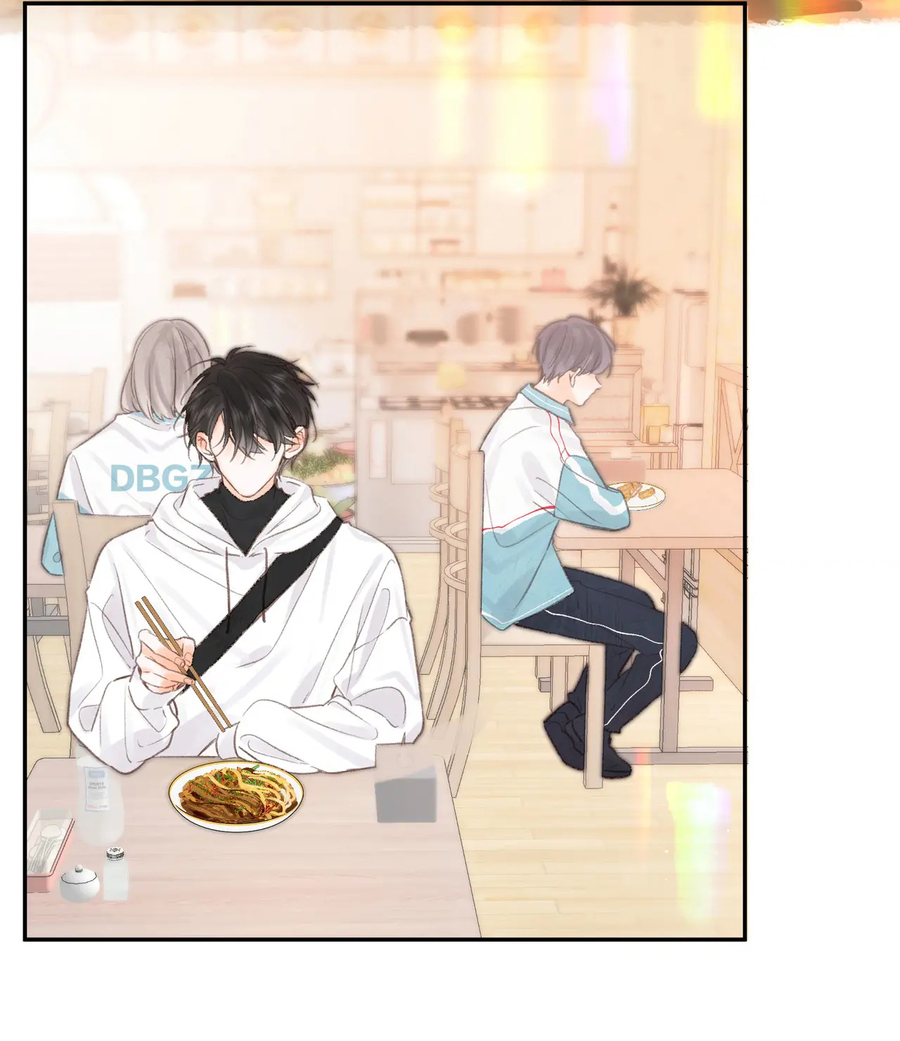 Tôi Mơ Giữa Ban Ngày Chapter 24.1 - Trang 2