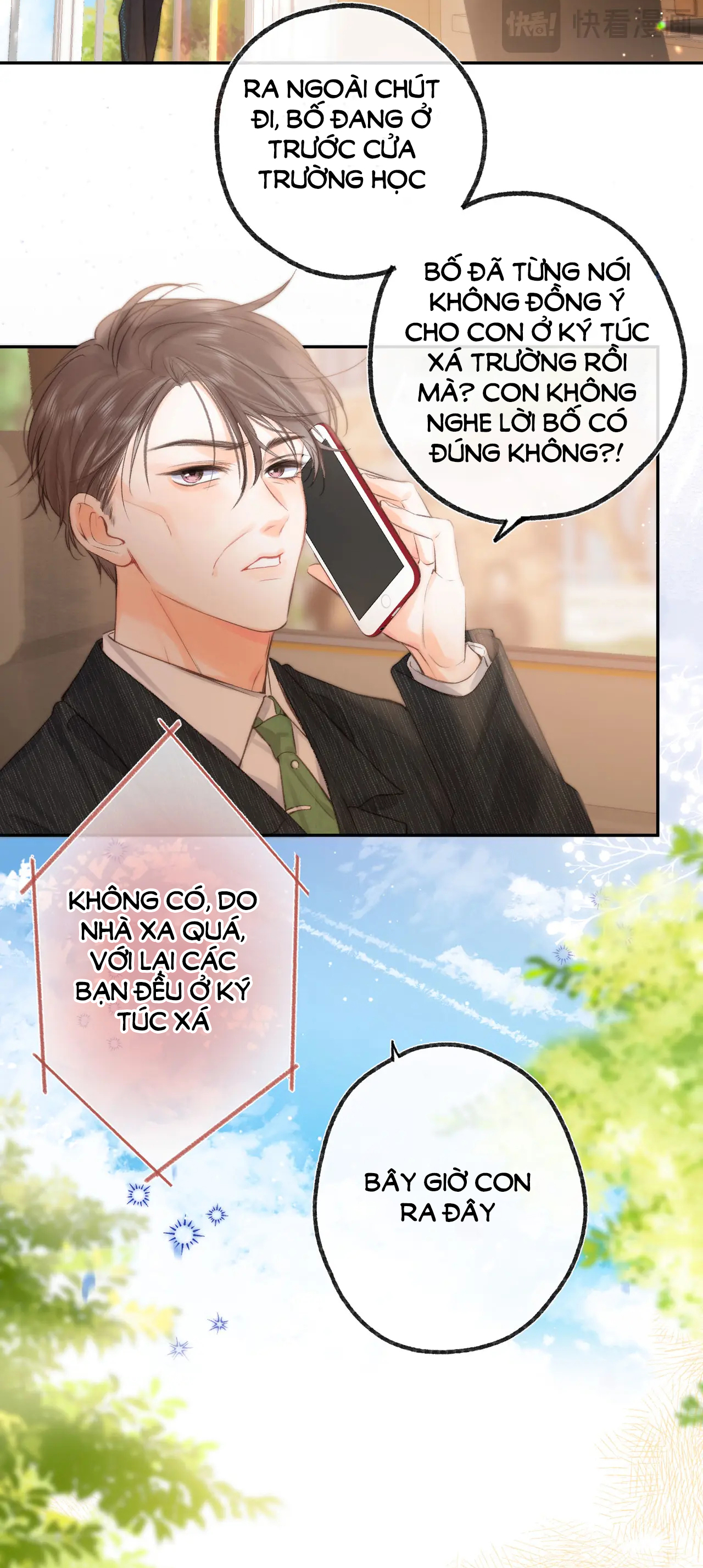 Tôi Mơ Giữa Ban Ngày Chapter 24.1 - Trang 2