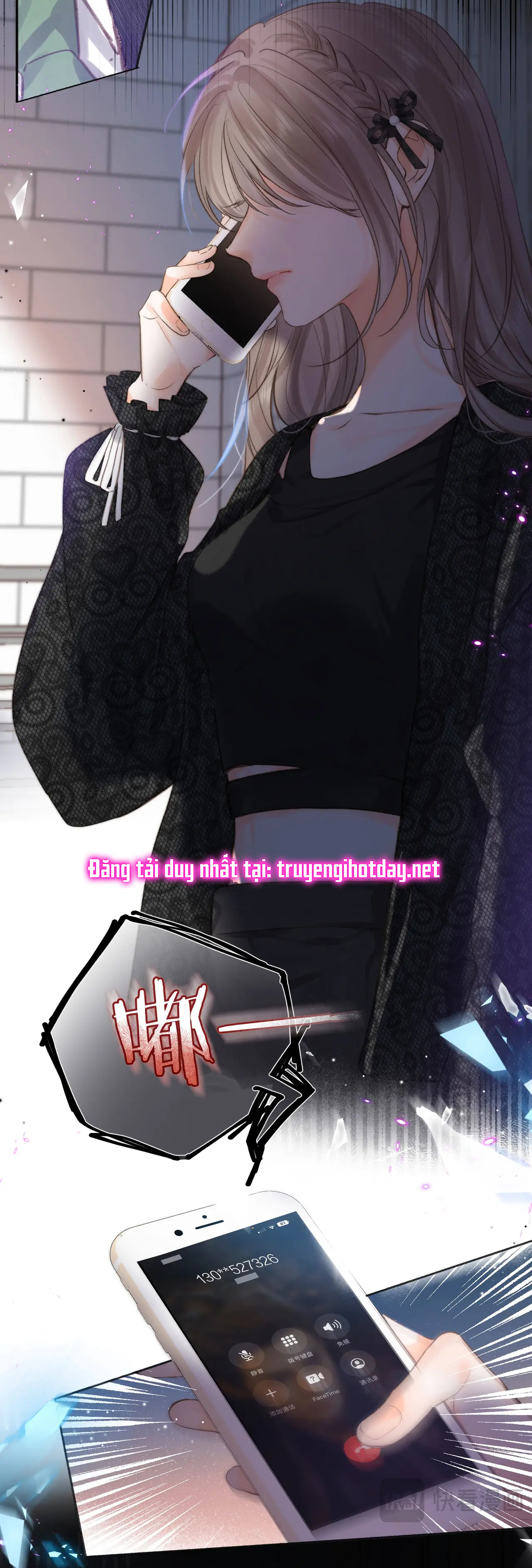 Tôi Mơ Giữa Ban Ngày Chapter 24.1 - Trang 2