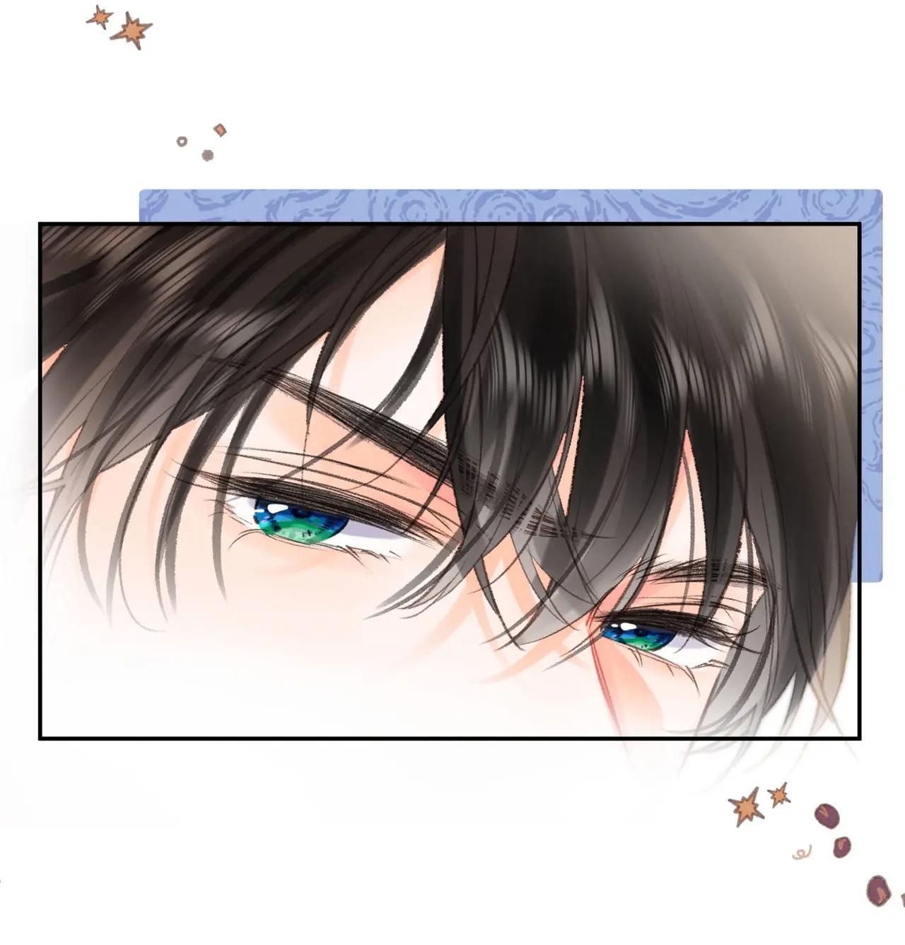 Tôi Mơ Giữa Ban Ngày Chapter 24.2 - Trang 2