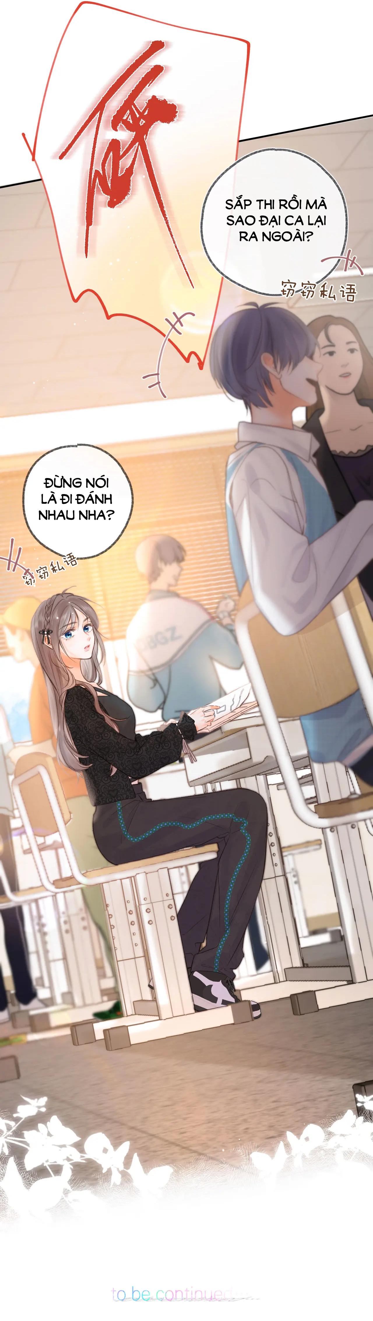 Tôi Mơ Giữa Ban Ngày Chapter 24.2 - Trang 2