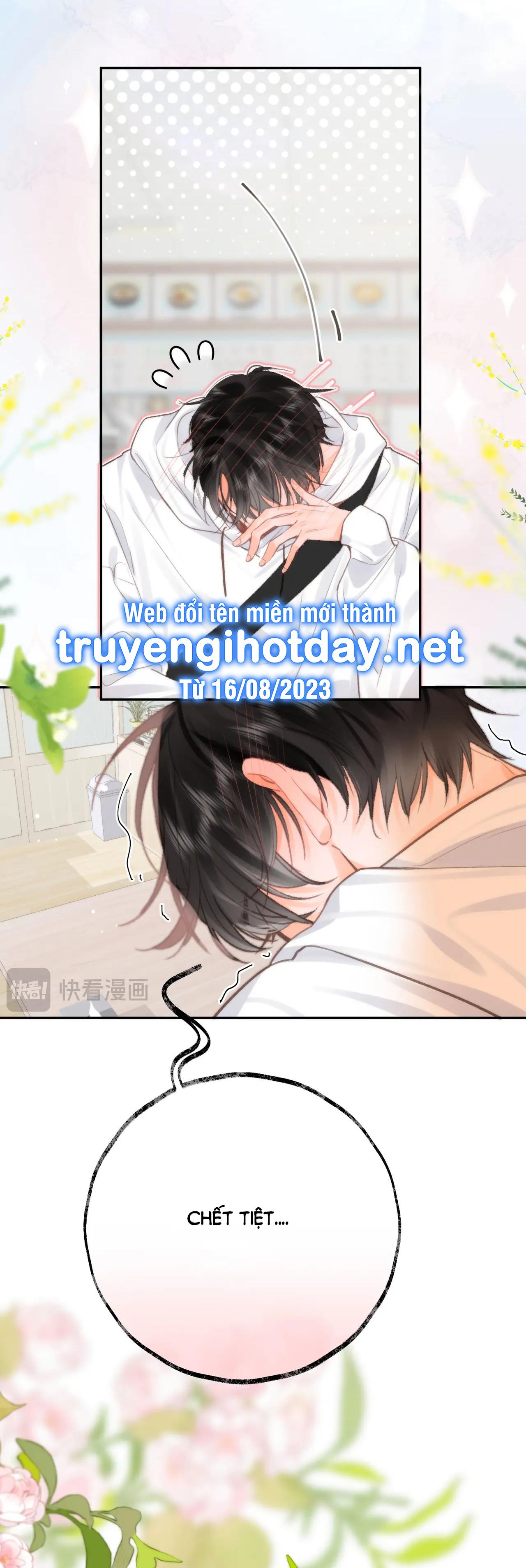 Tôi Mơ Giữa Ban Ngày Chapter 24.2 - Trang 2