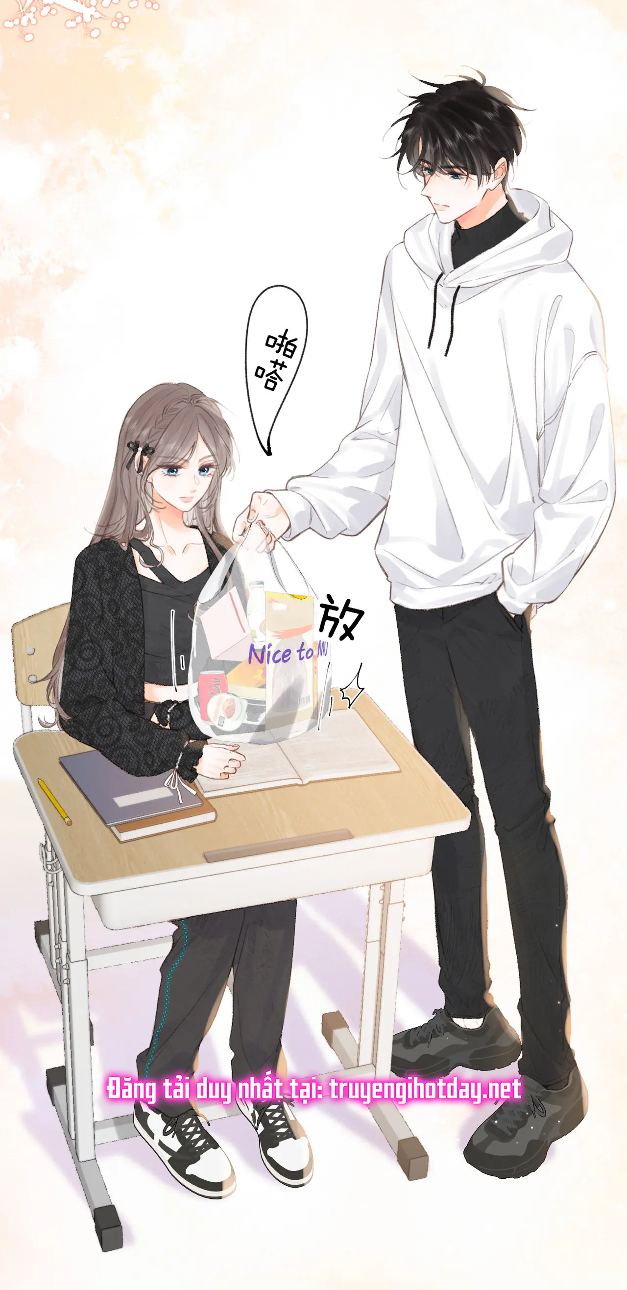 Tôi Mơ Giữa Ban Ngày Chapter 25.1 - Trang 2