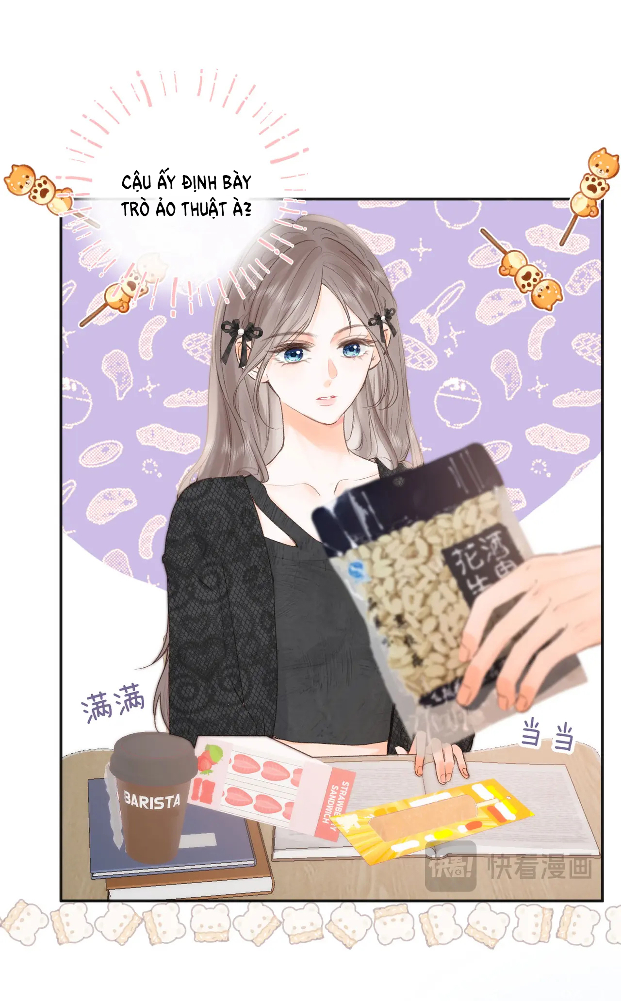 Tôi Mơ Giữa Ban Ngày Chapter 25.1 - Trang 2