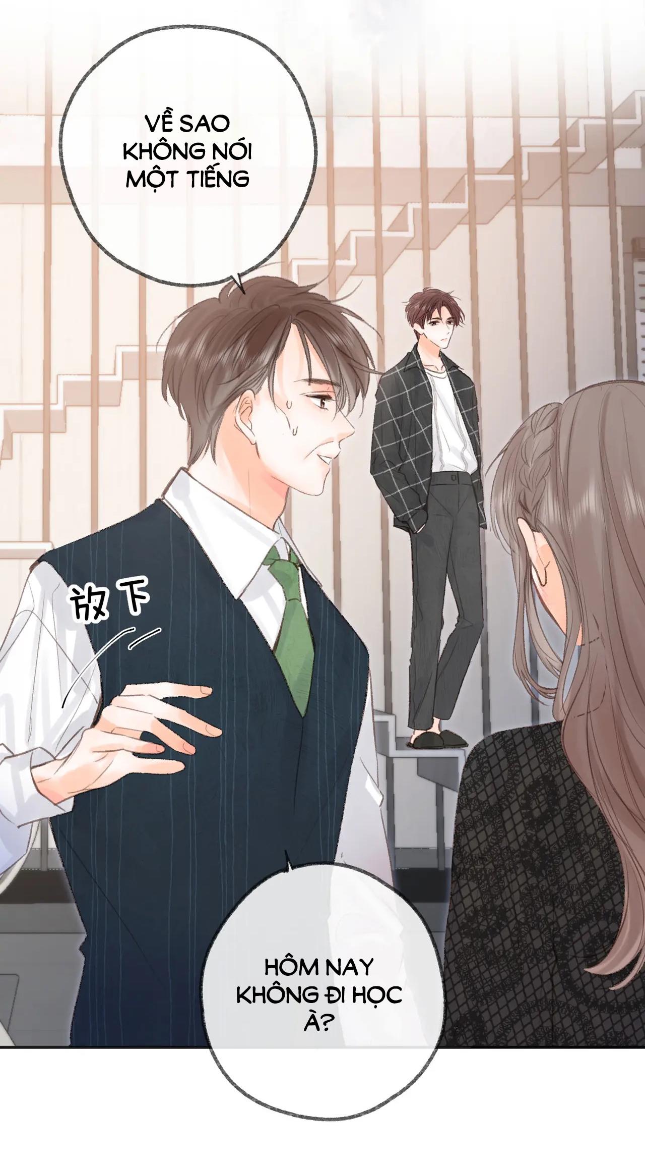 Tôi Mơ Giữa Ban Ngày Chapter 25.2 - Trang 2