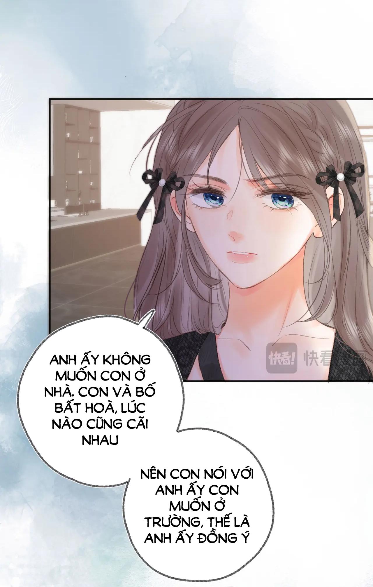 Tôi Mơ Giữa Ban Ngày Chapter 25.2 - Trang 2