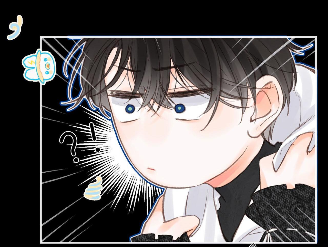 Tôi Mơ Giữa Ban Ngày Chapter 27.2 - Trang 2