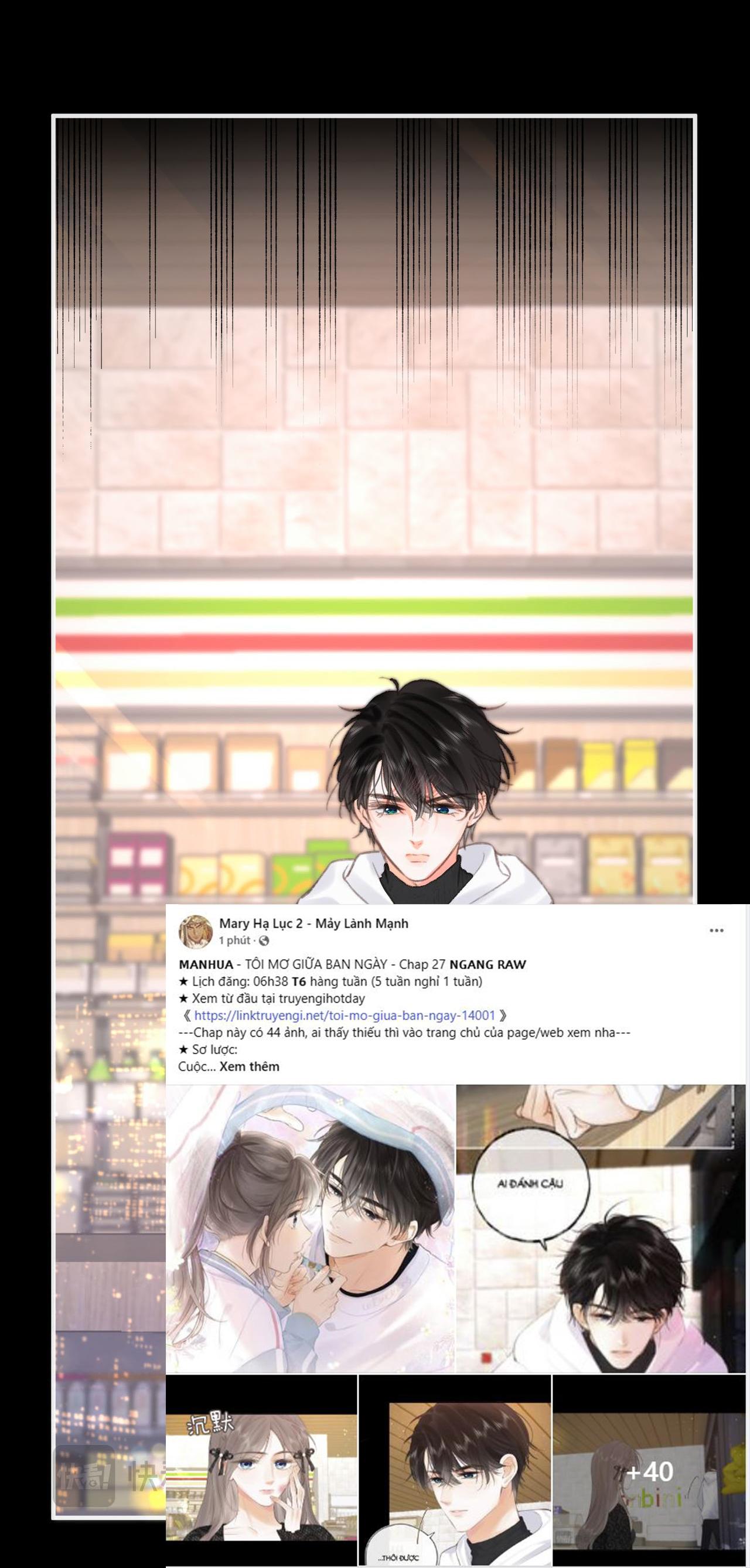 Tôi Mơ Giữa Ban Ngày Chapter 27.2 - Trang 2