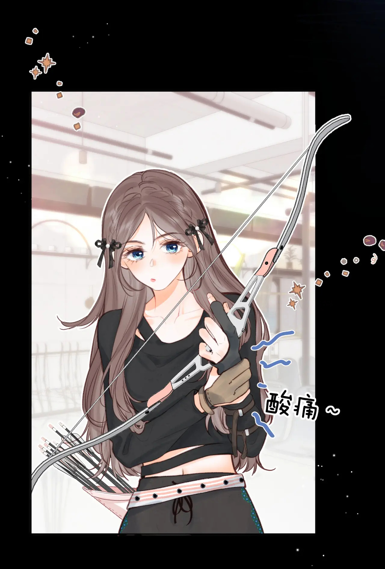 Tôi Mơ Giữa Ban Ngày Chapter 28.2 - Trang 2