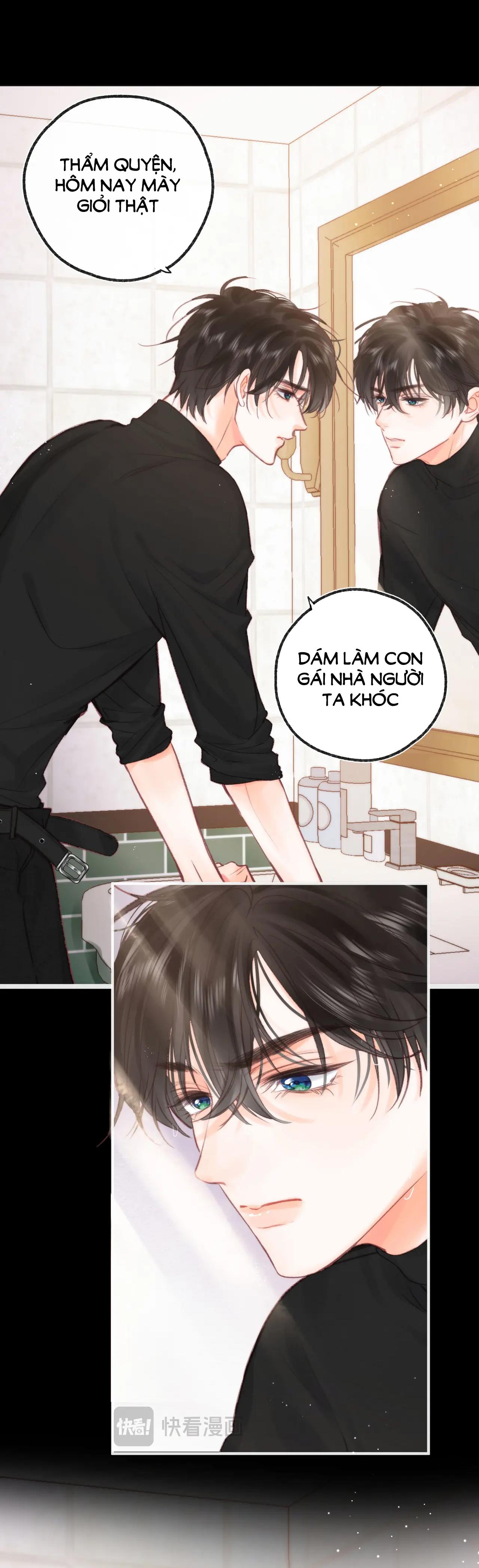 Tôi Mơ Giữa Ban Ngày Chapter 29.2 - Trang 2