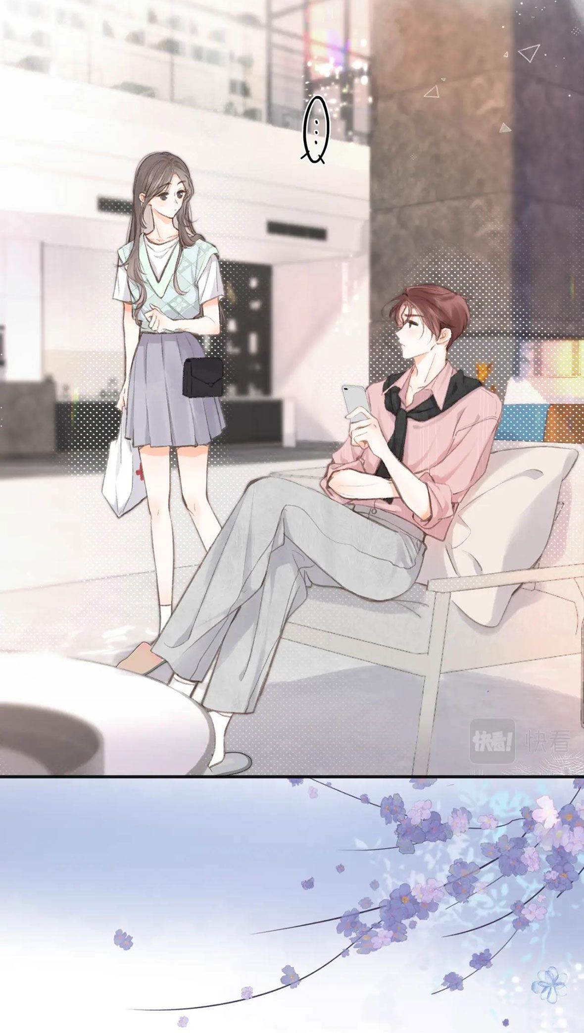 Tôi Mơ Giữa Ban Ngày Chapter 3.1 - Trang 2