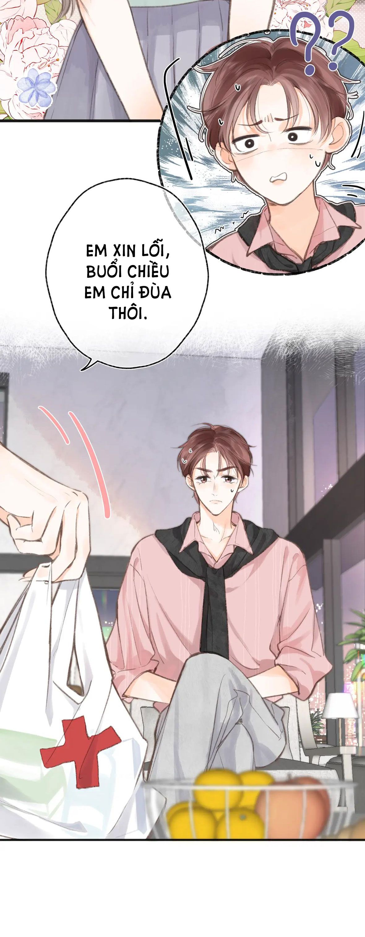 Tôi Mơ Giữa Ban Ngày Chapter 3.1 - Trang 2