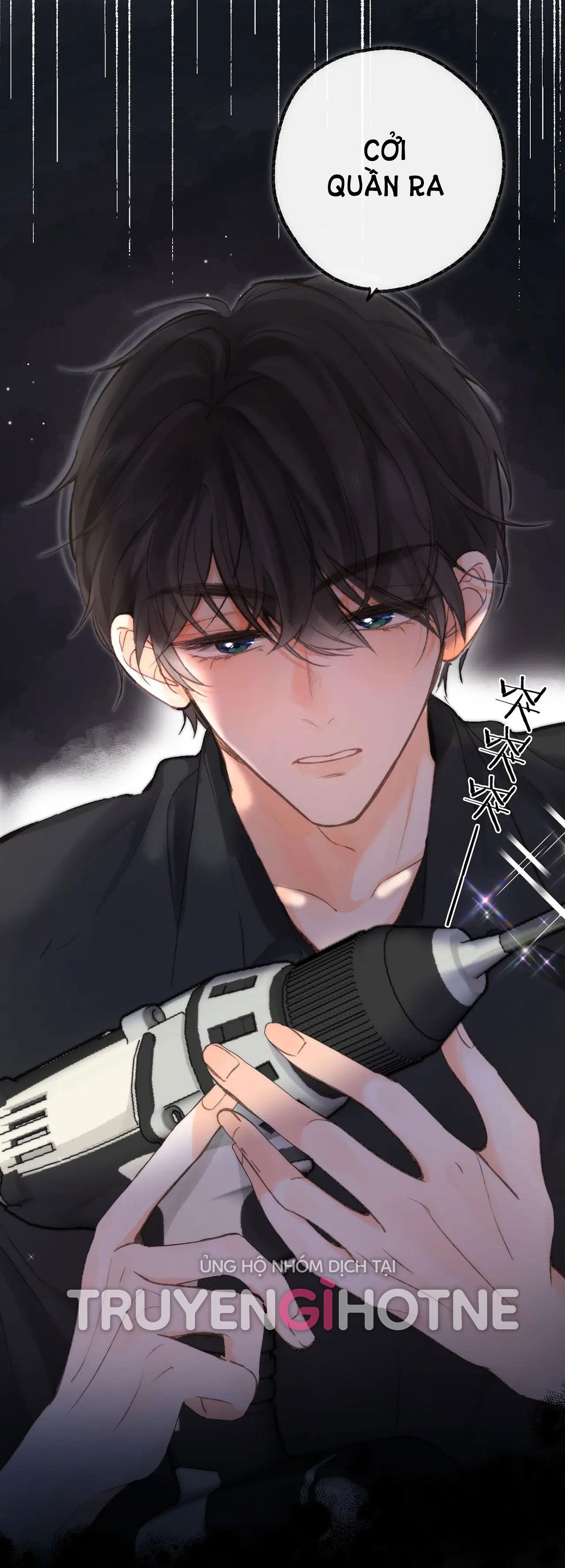 Tôi Mơ Giữa Ban Ngày Chapter 3.1 - Trang 2