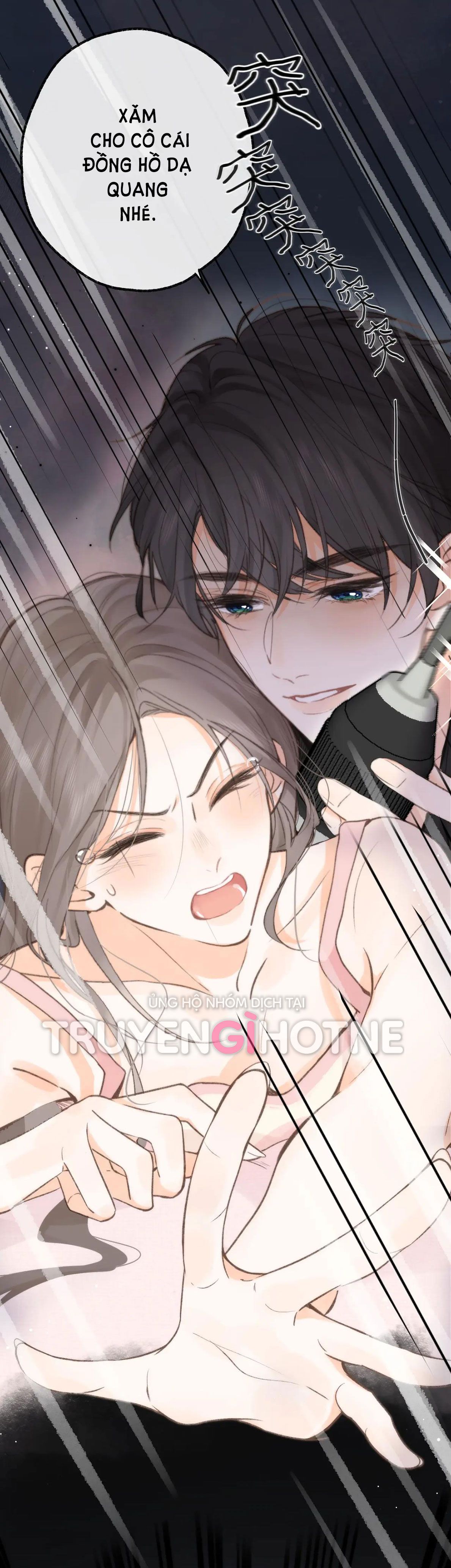 Tôi Mơ Giữa Ban Ngày Chapter 3.1 - Trang 2