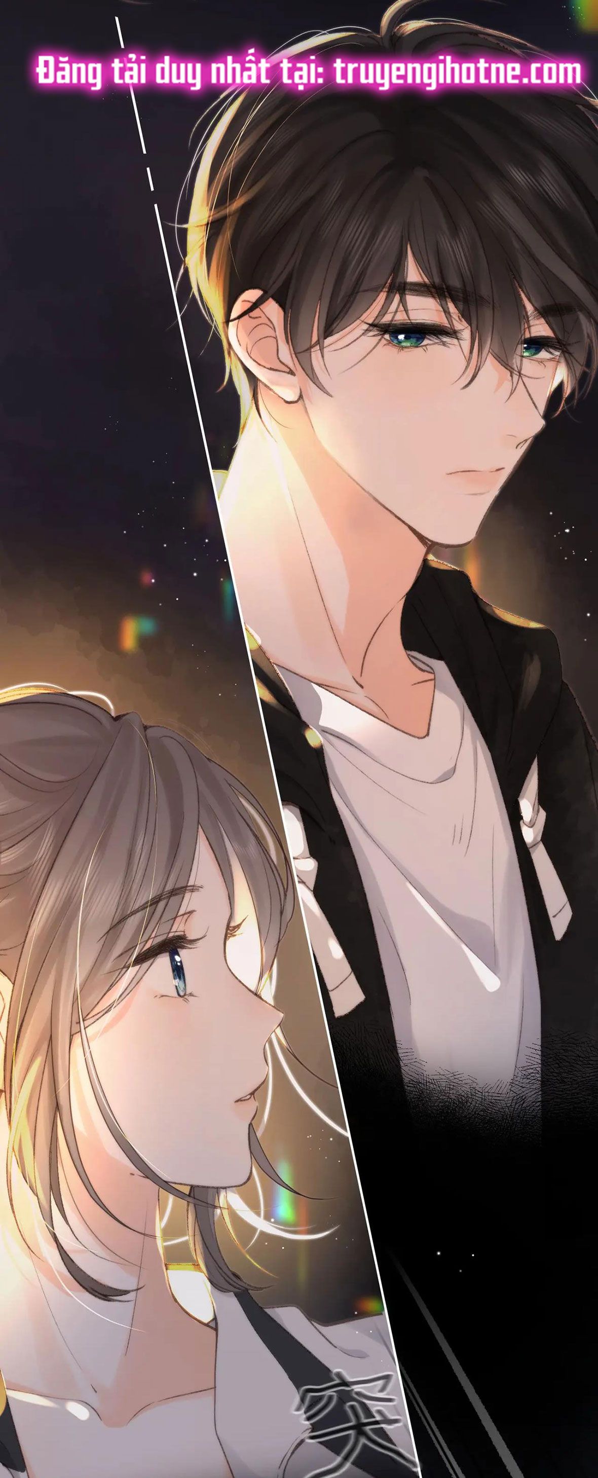 Tôi Mơ Giữa Ban Ngày Chapter 3.2 - Trang 2