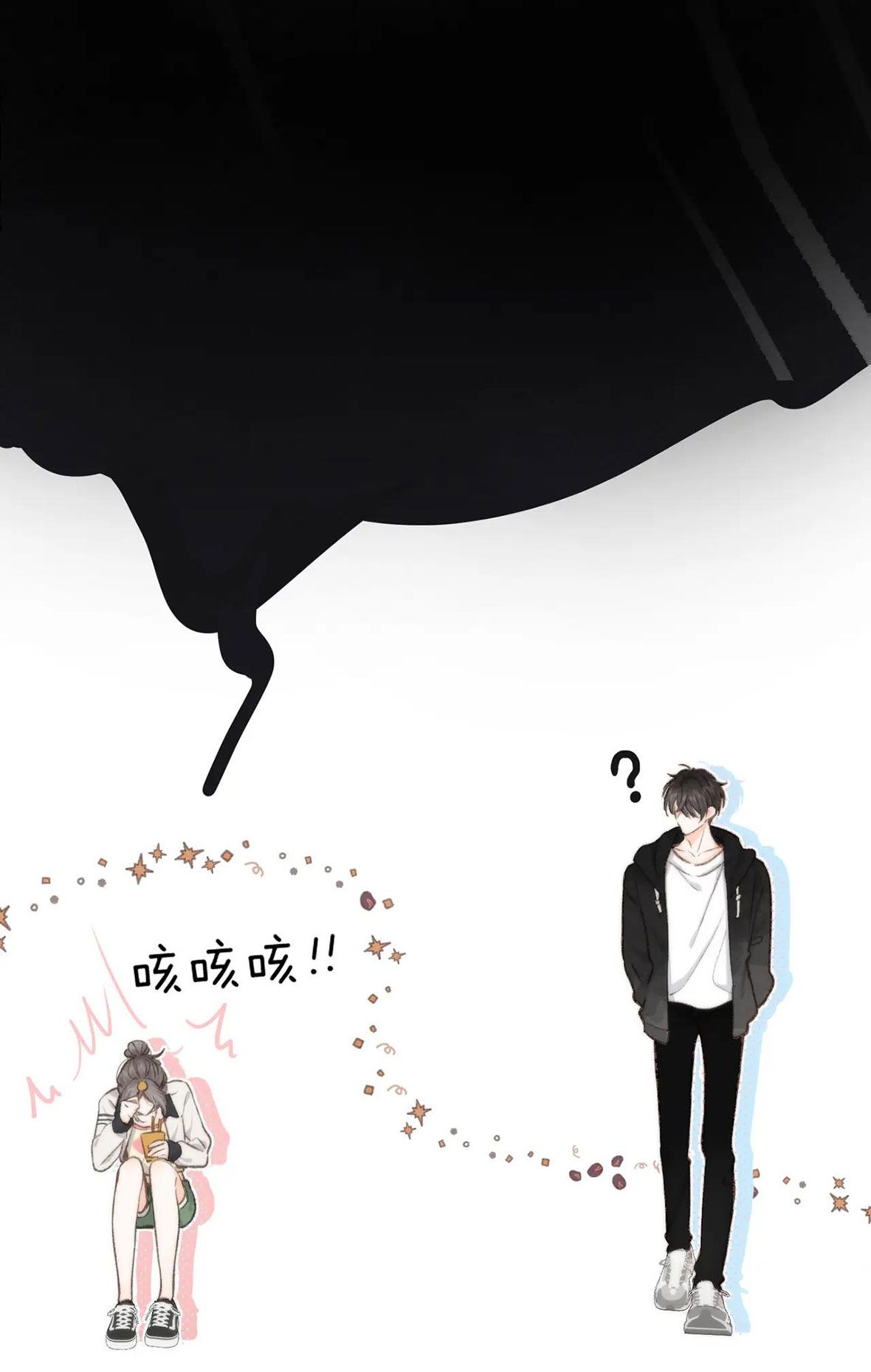 Tôi Mơ Giữa Ban Ngày Chapter 3.2 - Trang 2