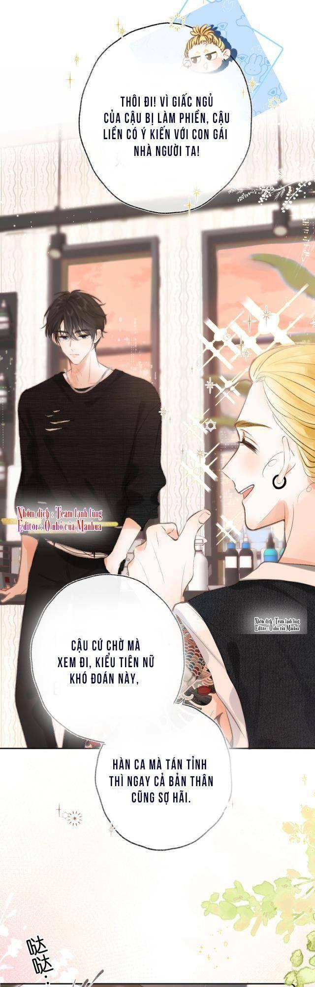 Tôi Mơ Giữa Ban Ngày Chapter 3 - Trang 2