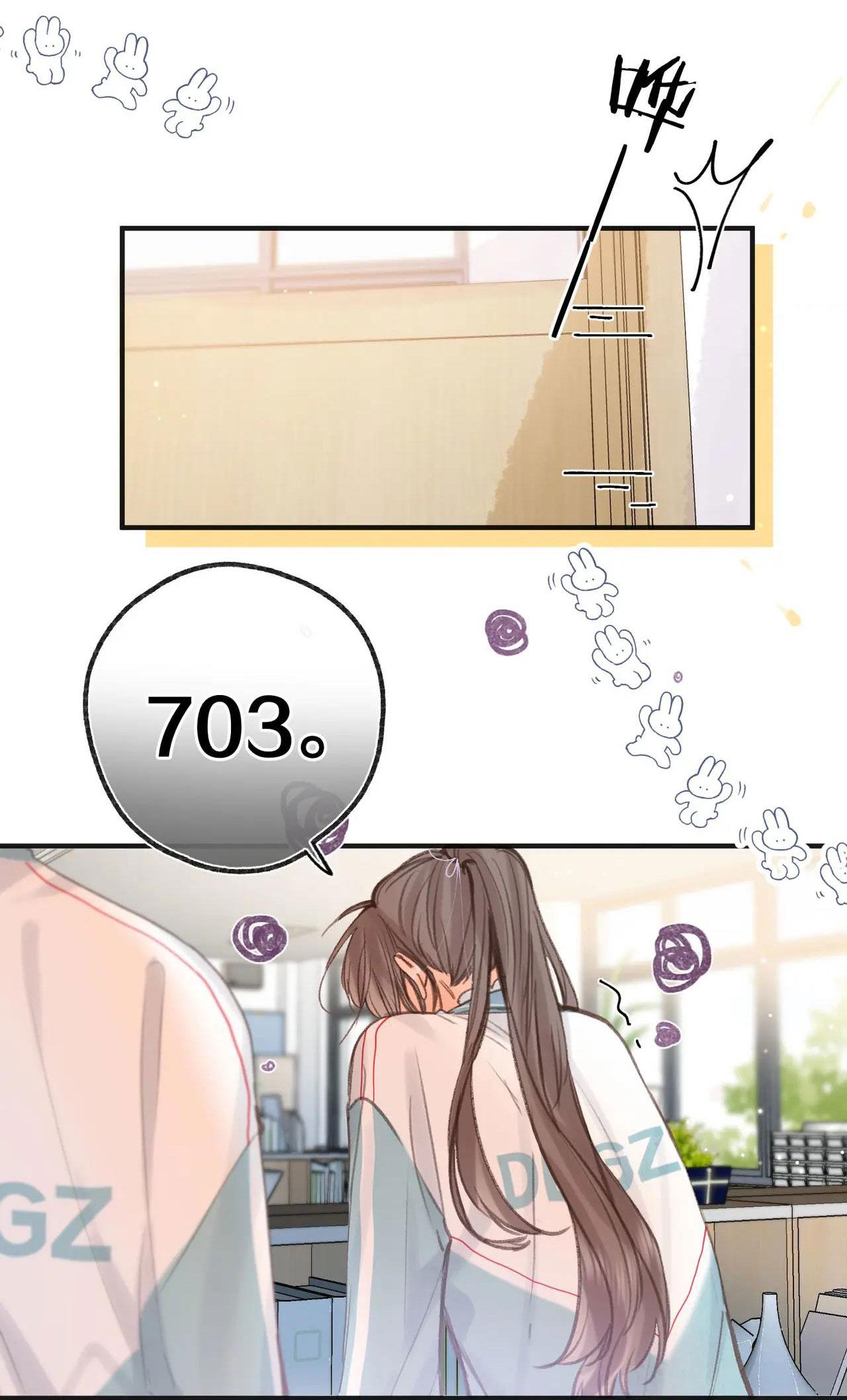 Tôi Mơ Giữa Ban Ngày Chapter 30.2 - Trang 2