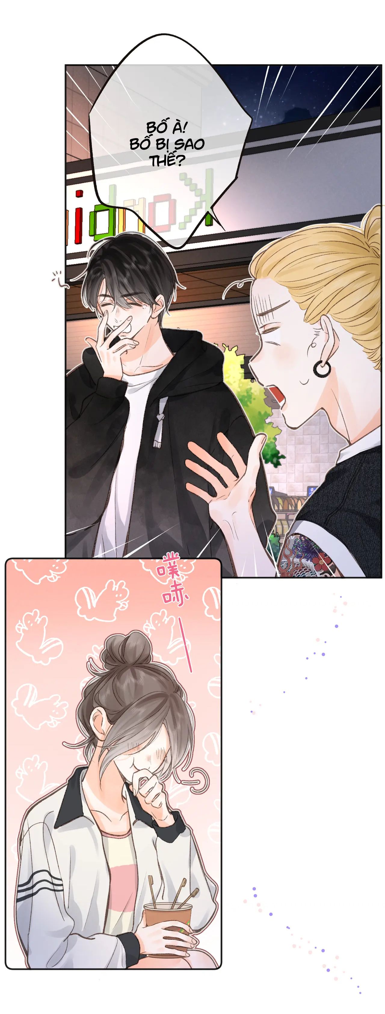 Tôi Mơ Giữa Ban Ngày Chapter 4.2 - Trang 2