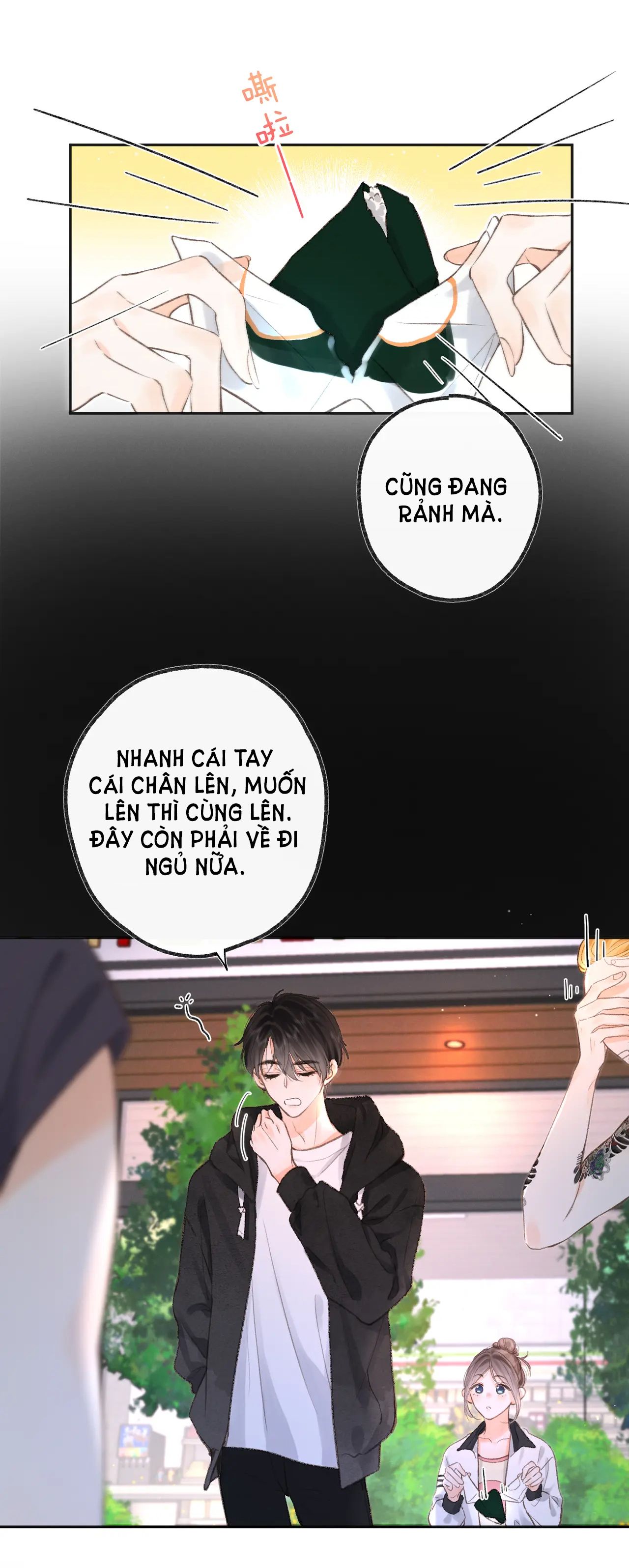 Tôi Mơ Giữa Ban Ngày Chapter 4.2 - Trang 2