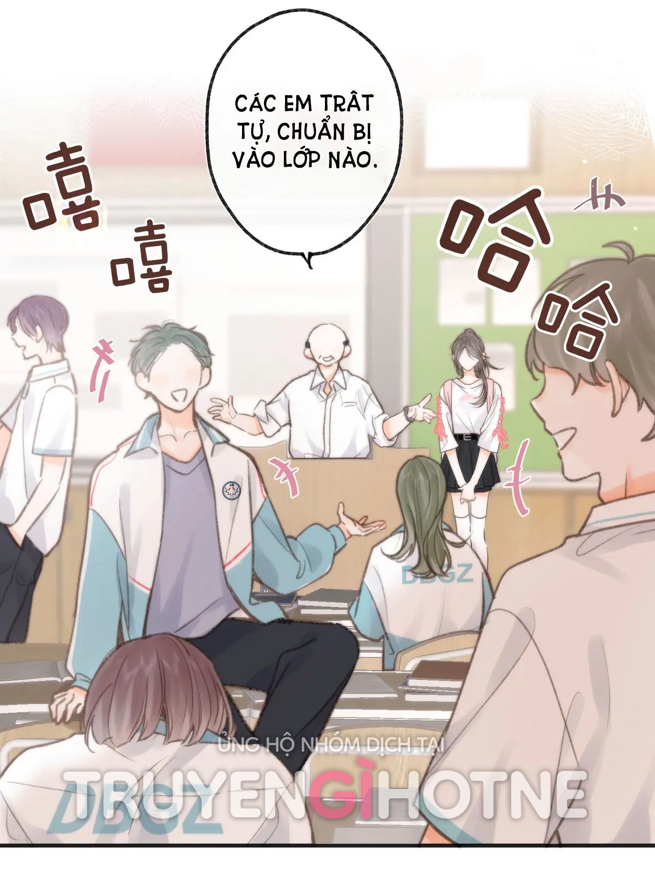 Tôi Mơ Giữa Ban Ngày Chapter 6.1 - Trang 2