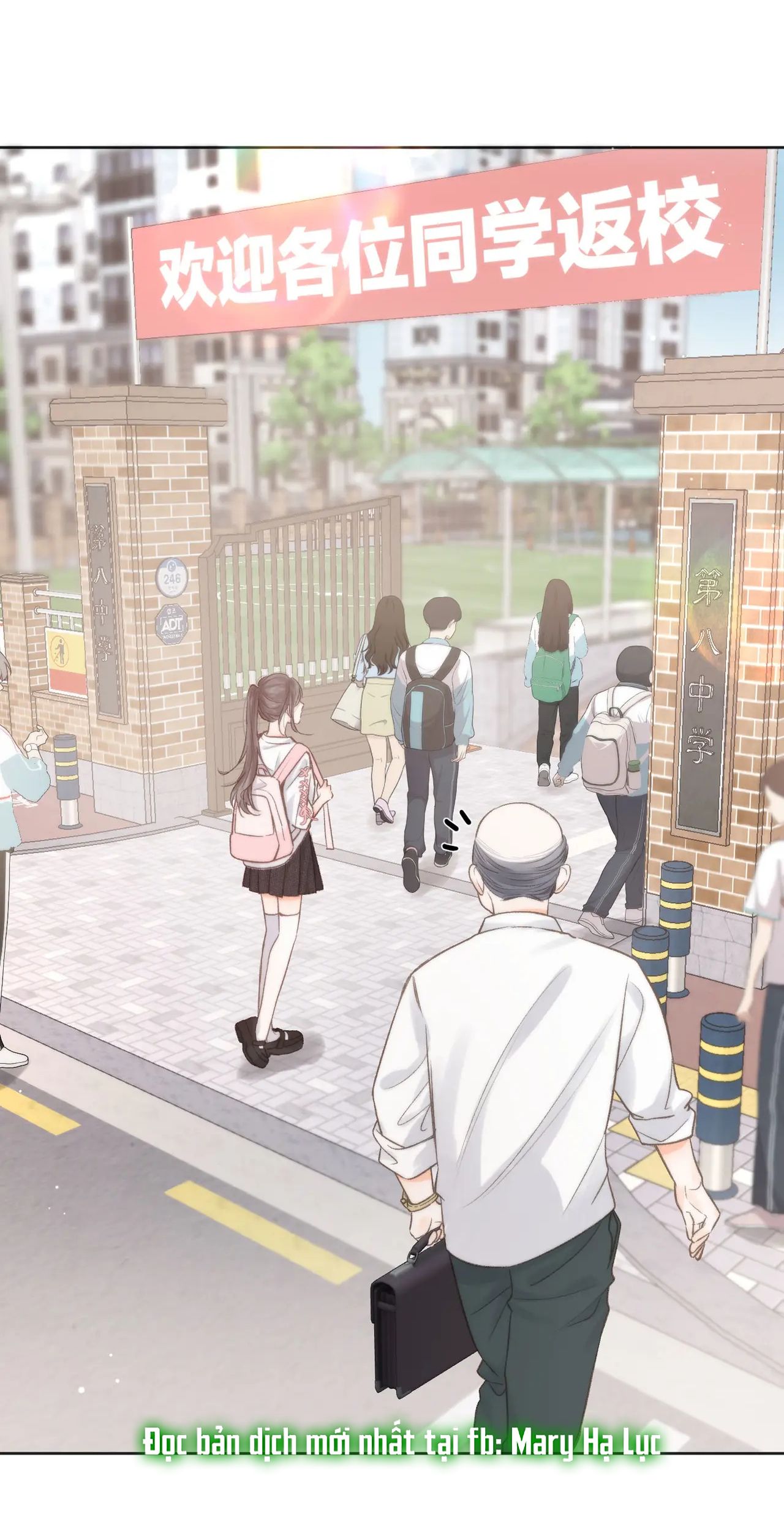 Tôi Mơ Giữa Ban Ngày Chapter 6.1 - Trang 2