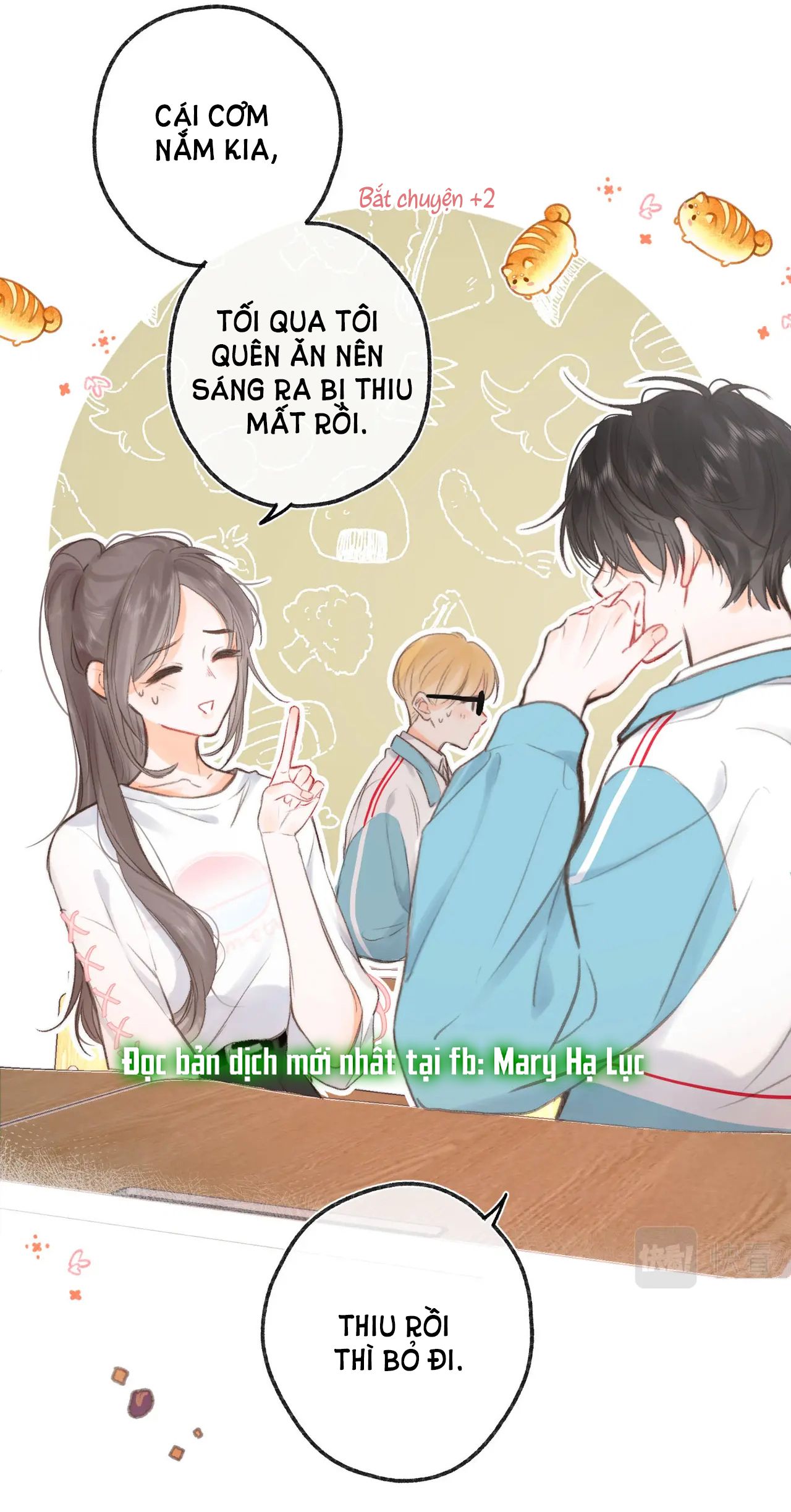 Tôi Mơ Giữa Ban Ngày Chapter 7.2 - Trang 2