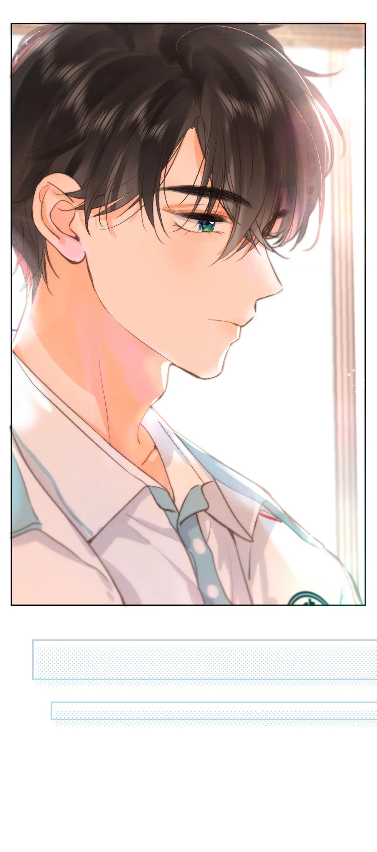 Tôi Mơ Giữa Ban Ngày Chapter 8.2 - Trang 2