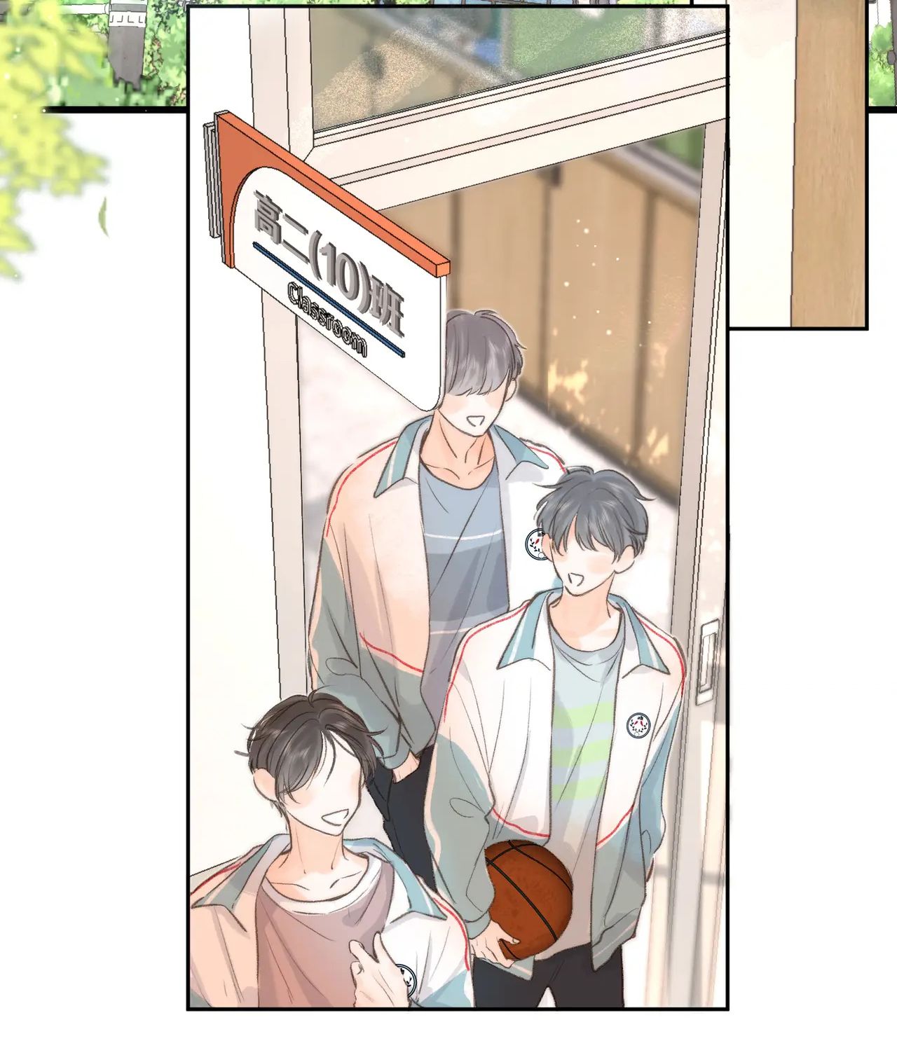 Tôi Mơ Giữa Ban Ngày Chapter 8.2 - Trang 2