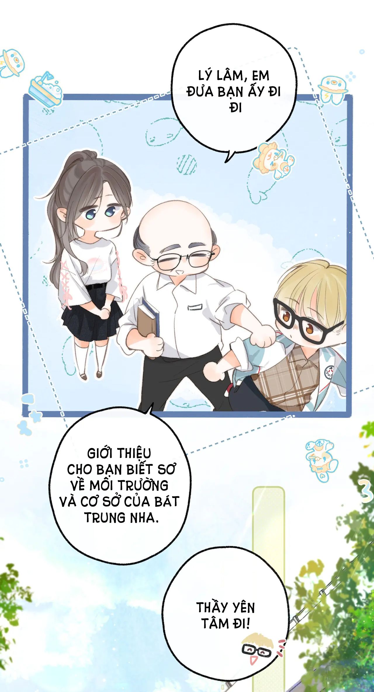 Tôi Mơ Giữa Ban Ngày Chapter 8.2 - Trang 2