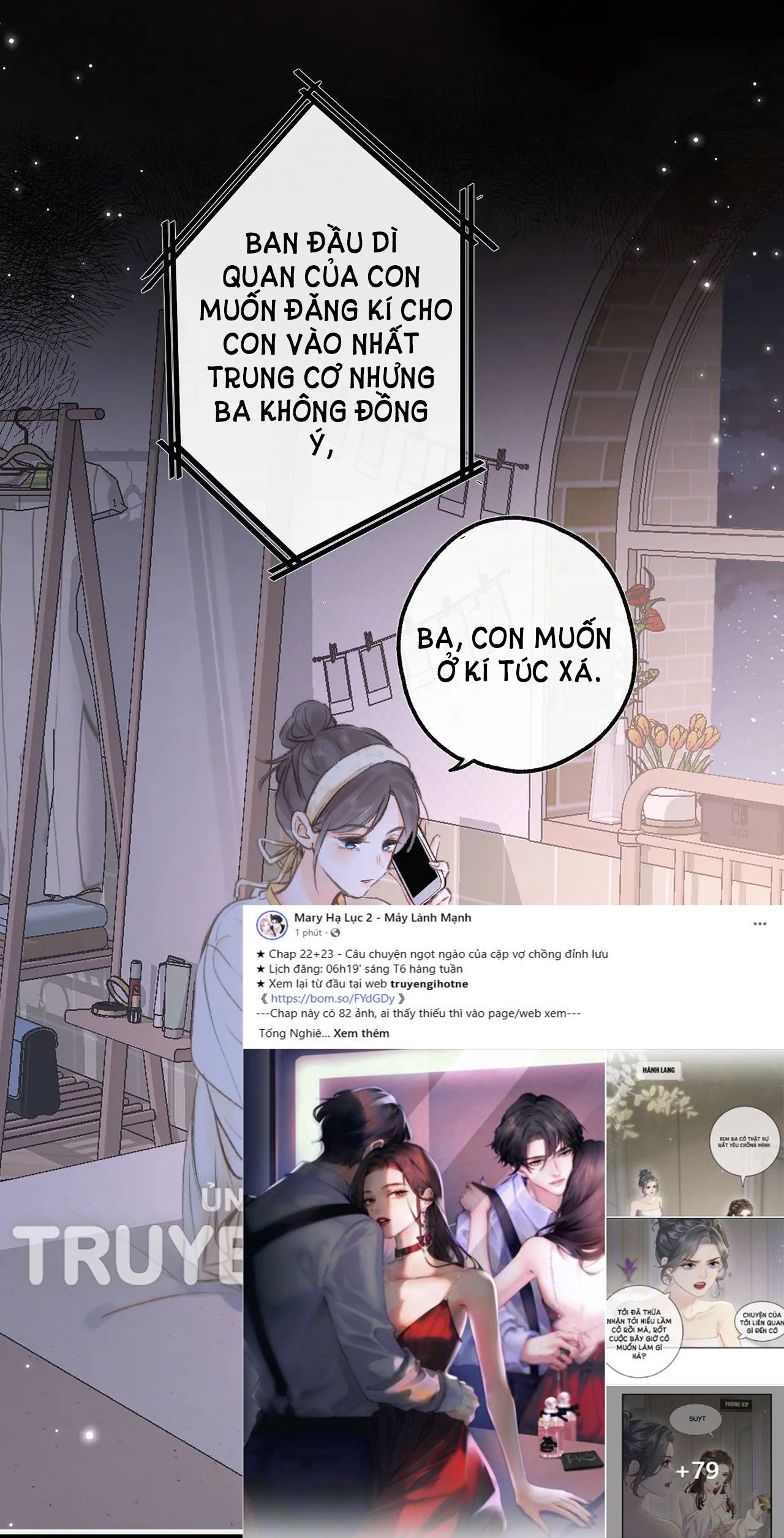 Tôi Mơ Giữa Ban Ngày Chapter 9.2 - Trang 2