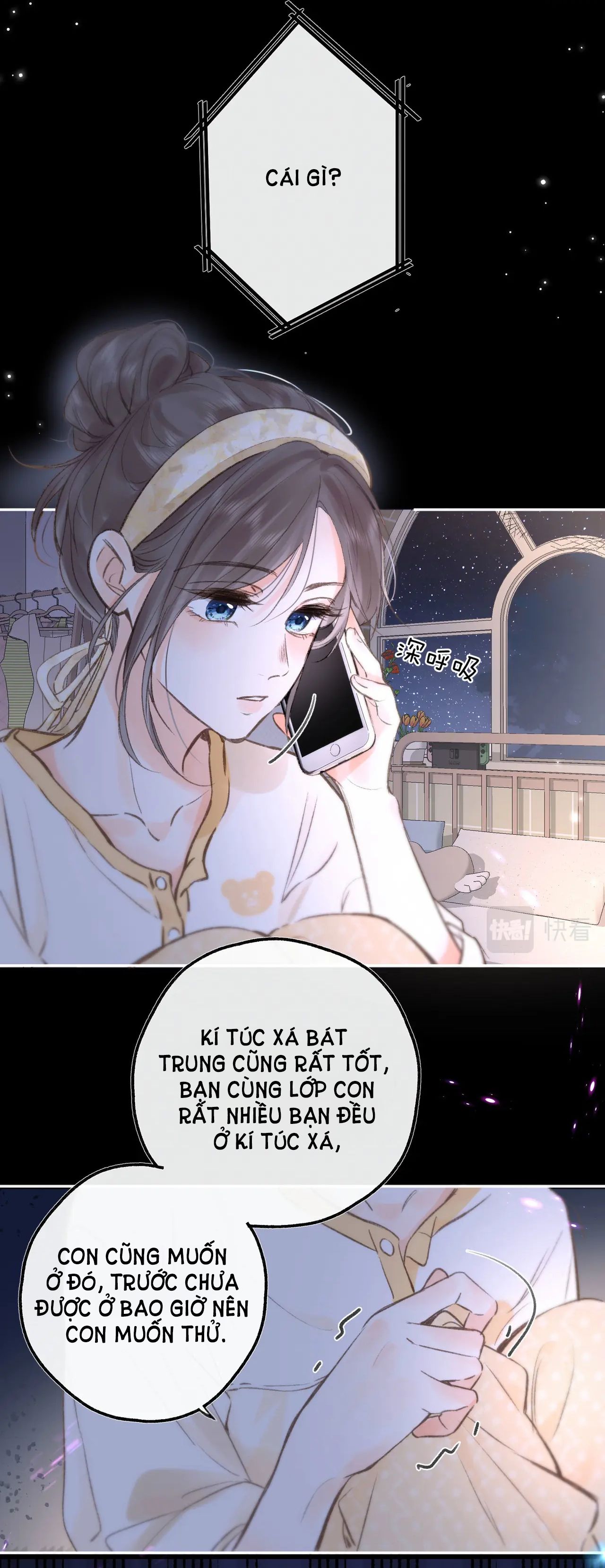 Tôi Mơ Giữa Ban Ngày Chapter 9.2 - Trang 2