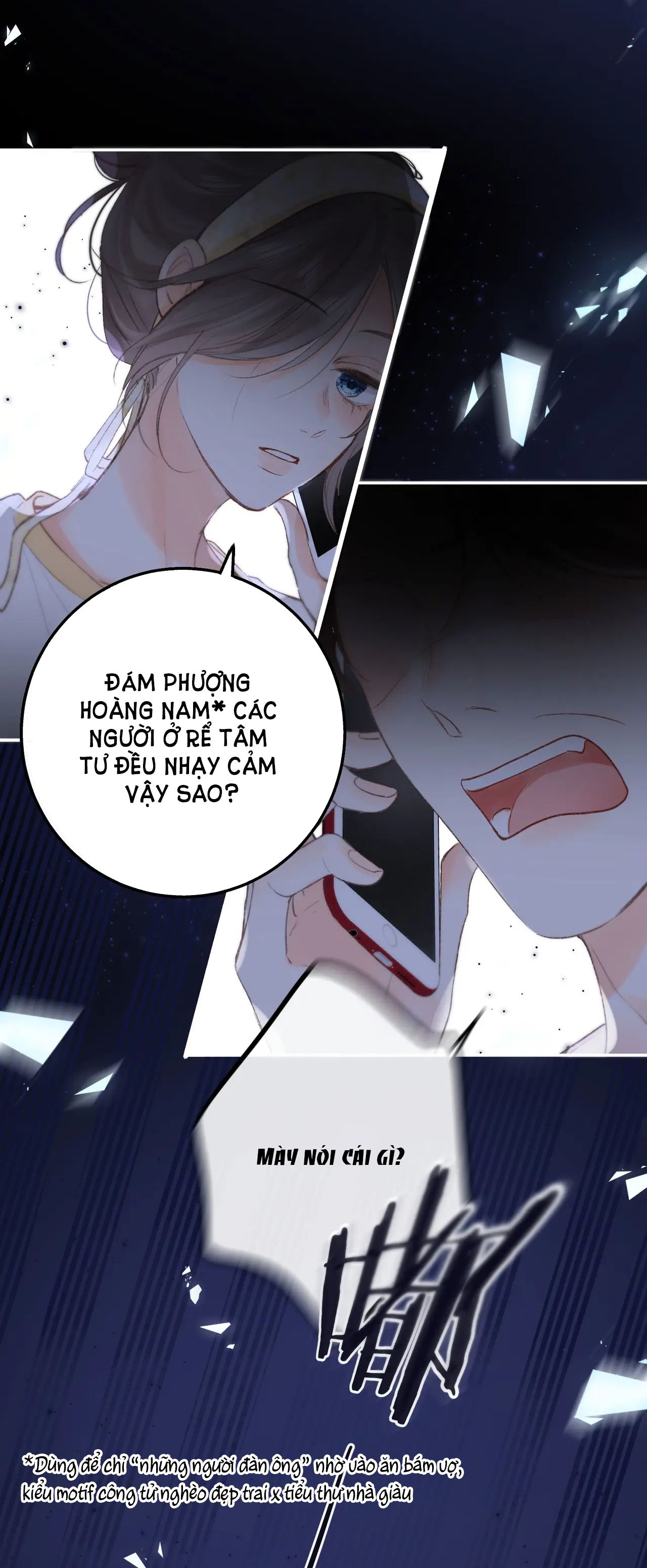 Tôi Mơ Giữa Ban Ngày Chapter 9.2 - Trang 2