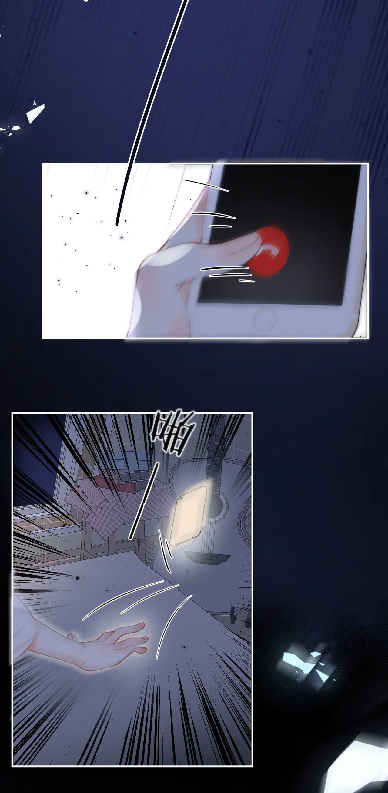 Tôi Mơ Giữa Ban Ngày Chapter 9.2 - Trang 2