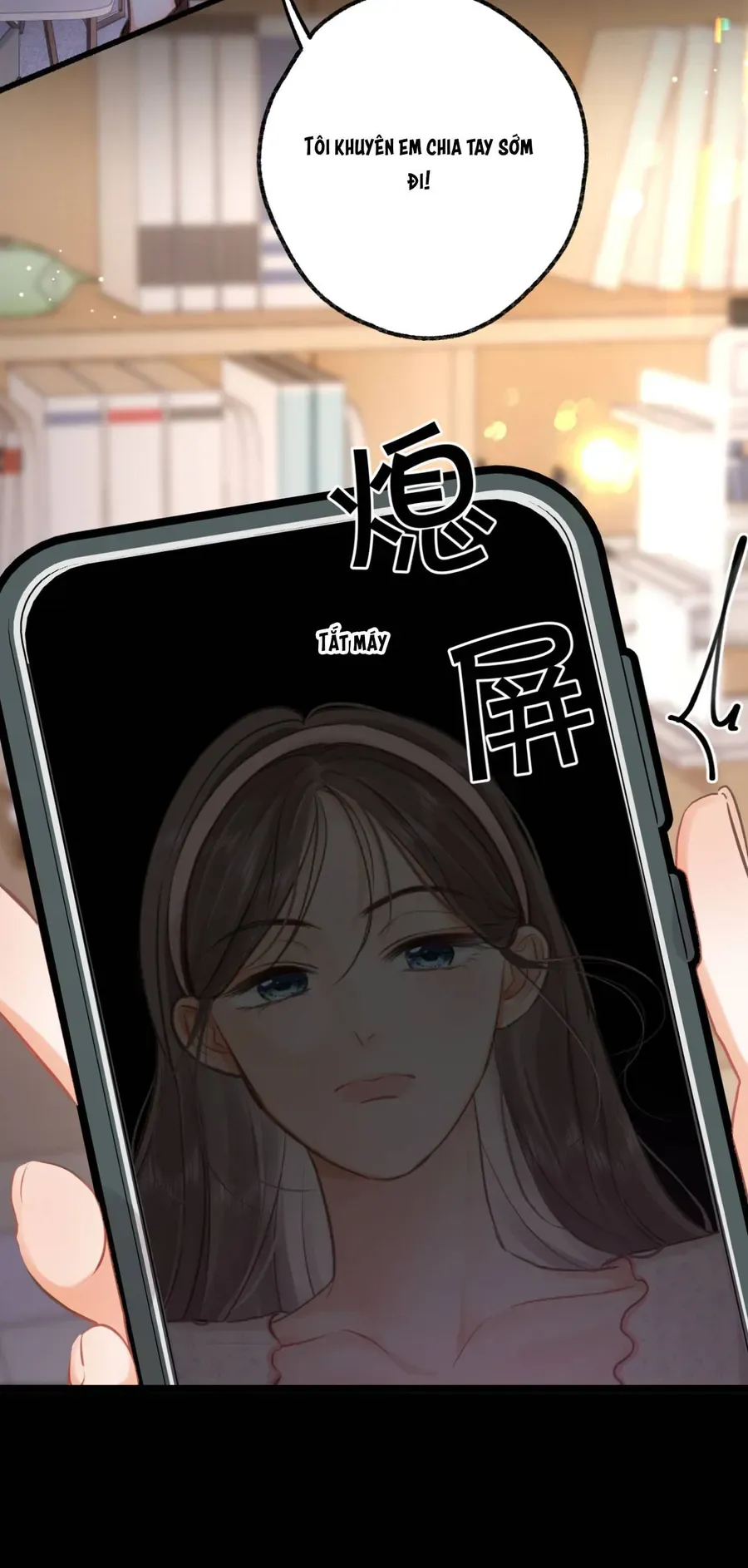 Tôi Mộng Giữa Ban Ngày Chapter 125 - Trang 2