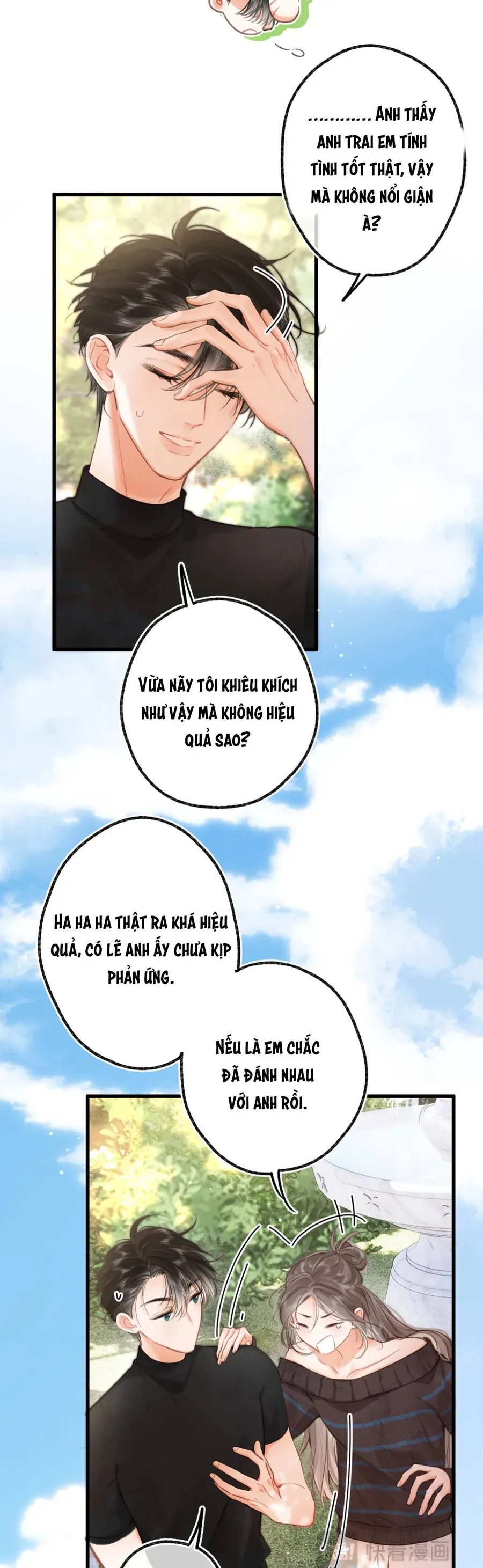 Tôi Mộng Giữa Ban Ngày Chapter 125 - Trang 2