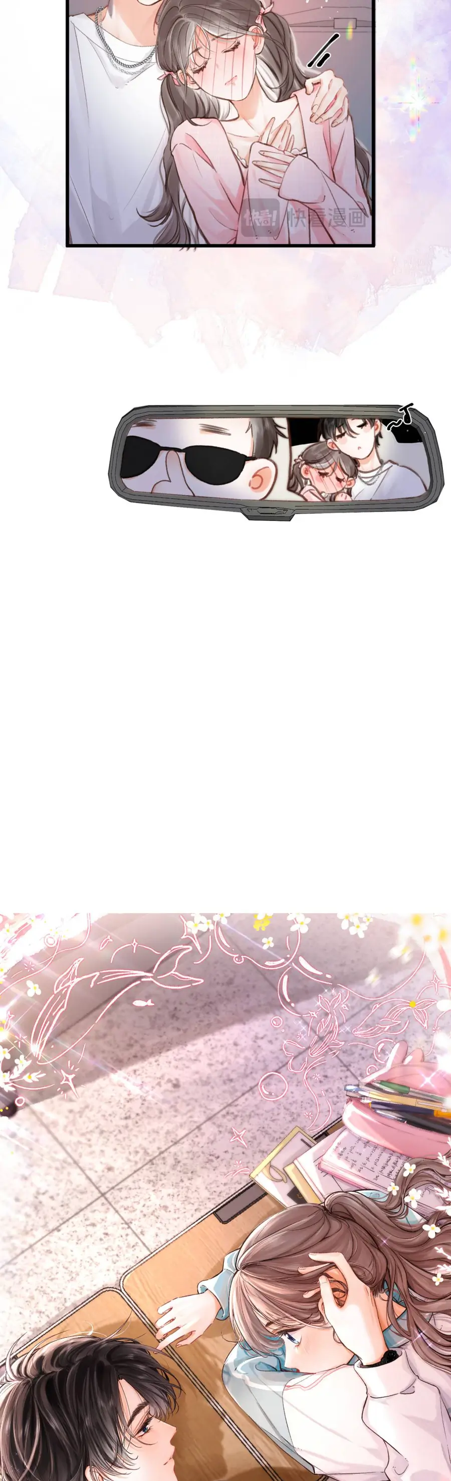 Tôi Mộng Giữa Ban Ngày Chapter 127 - Trang 2