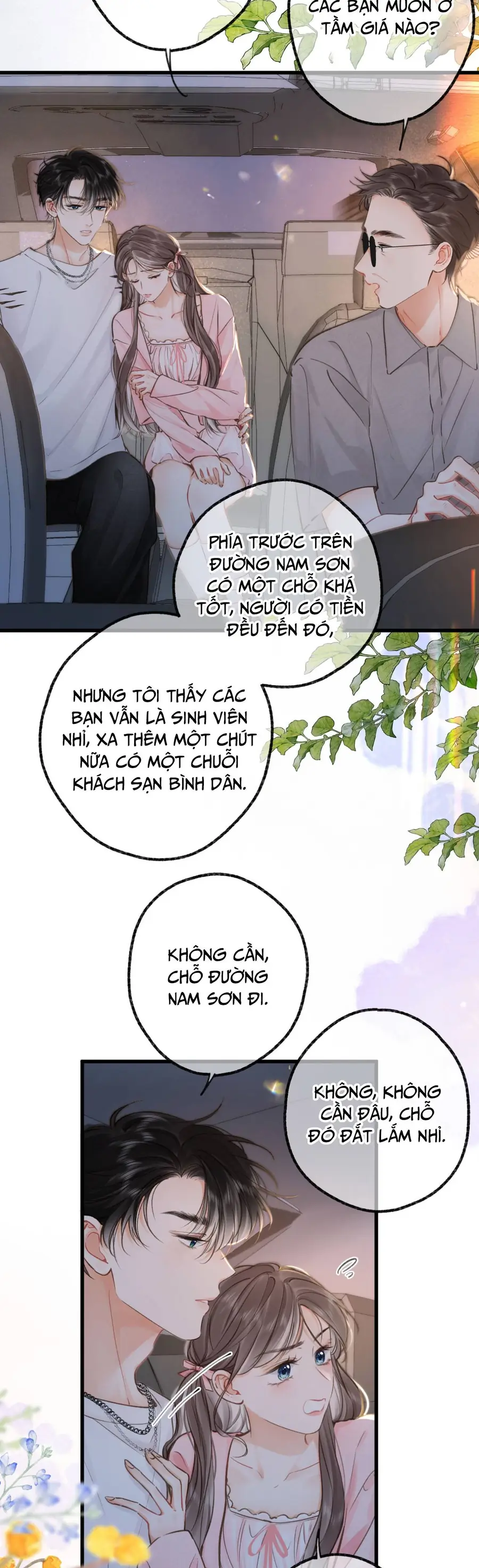 Tôi Mộng Giữa Ban Ngày Chapter 127 - Trang 2