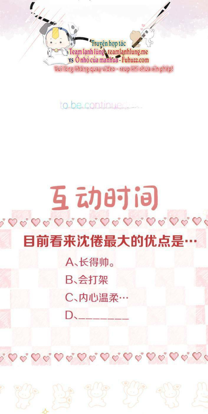 Tôi Mộng Giữa Ban Ngày Chapter 24 - Trang 2